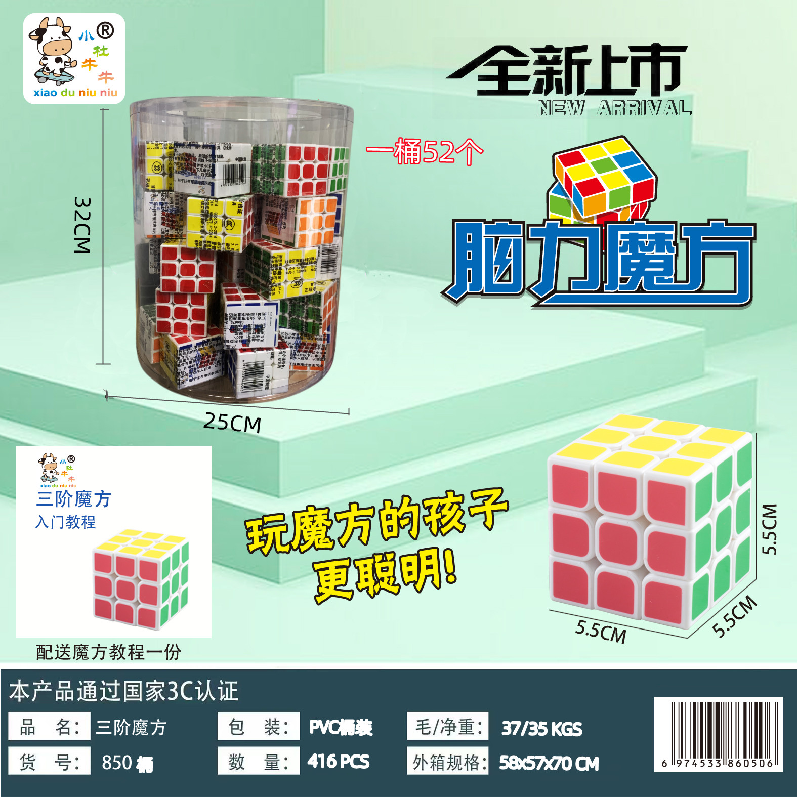 蜂鸟