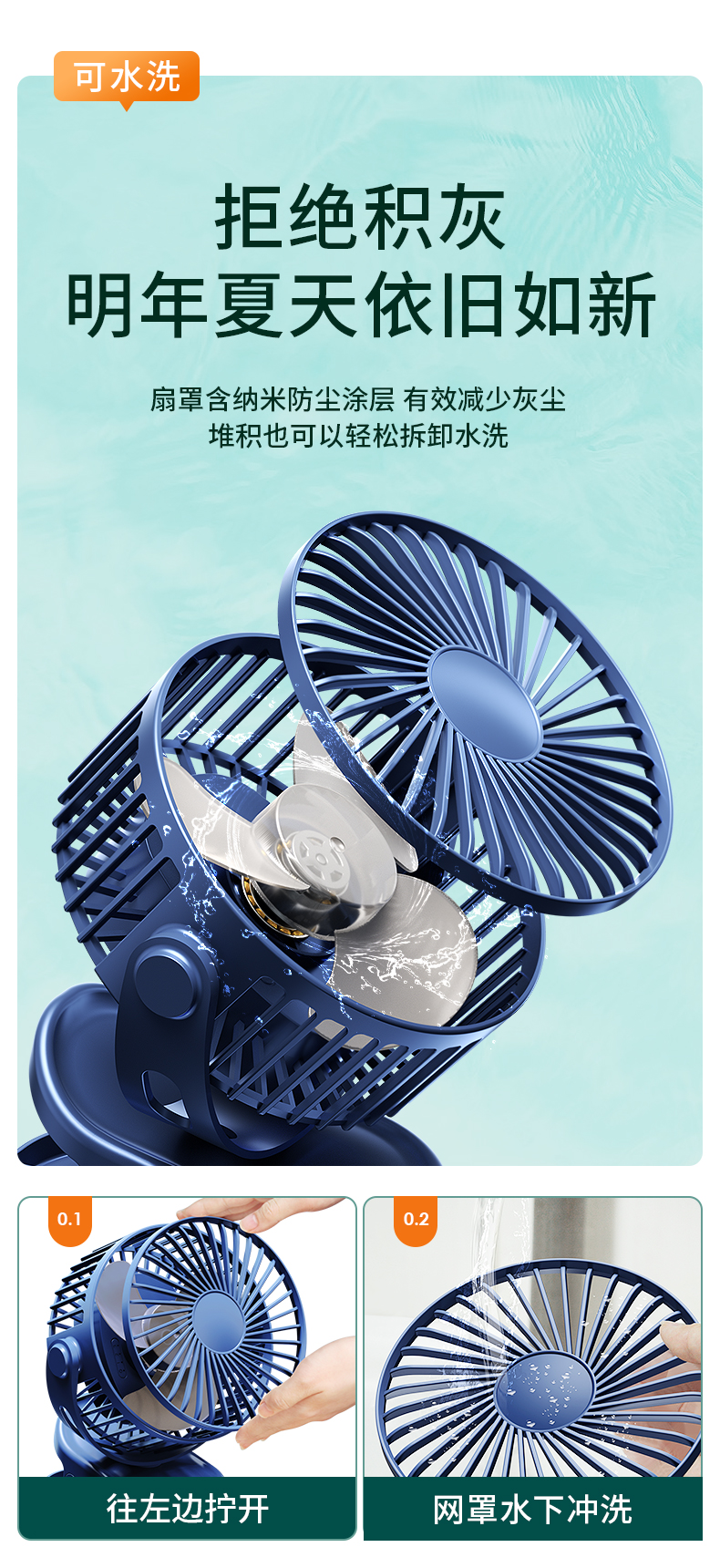 蜂鸟