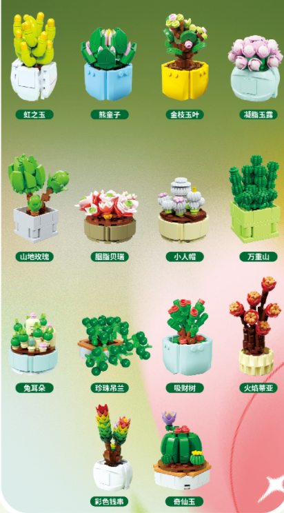 蜂鸟