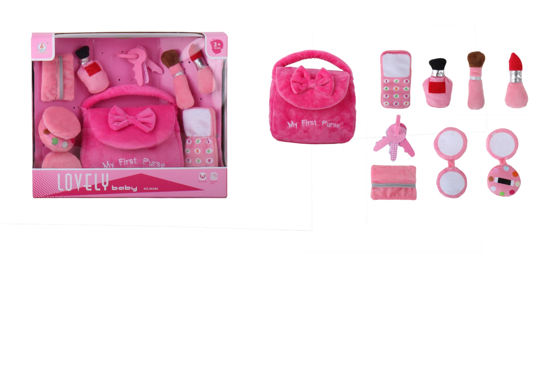 Make-up Kit