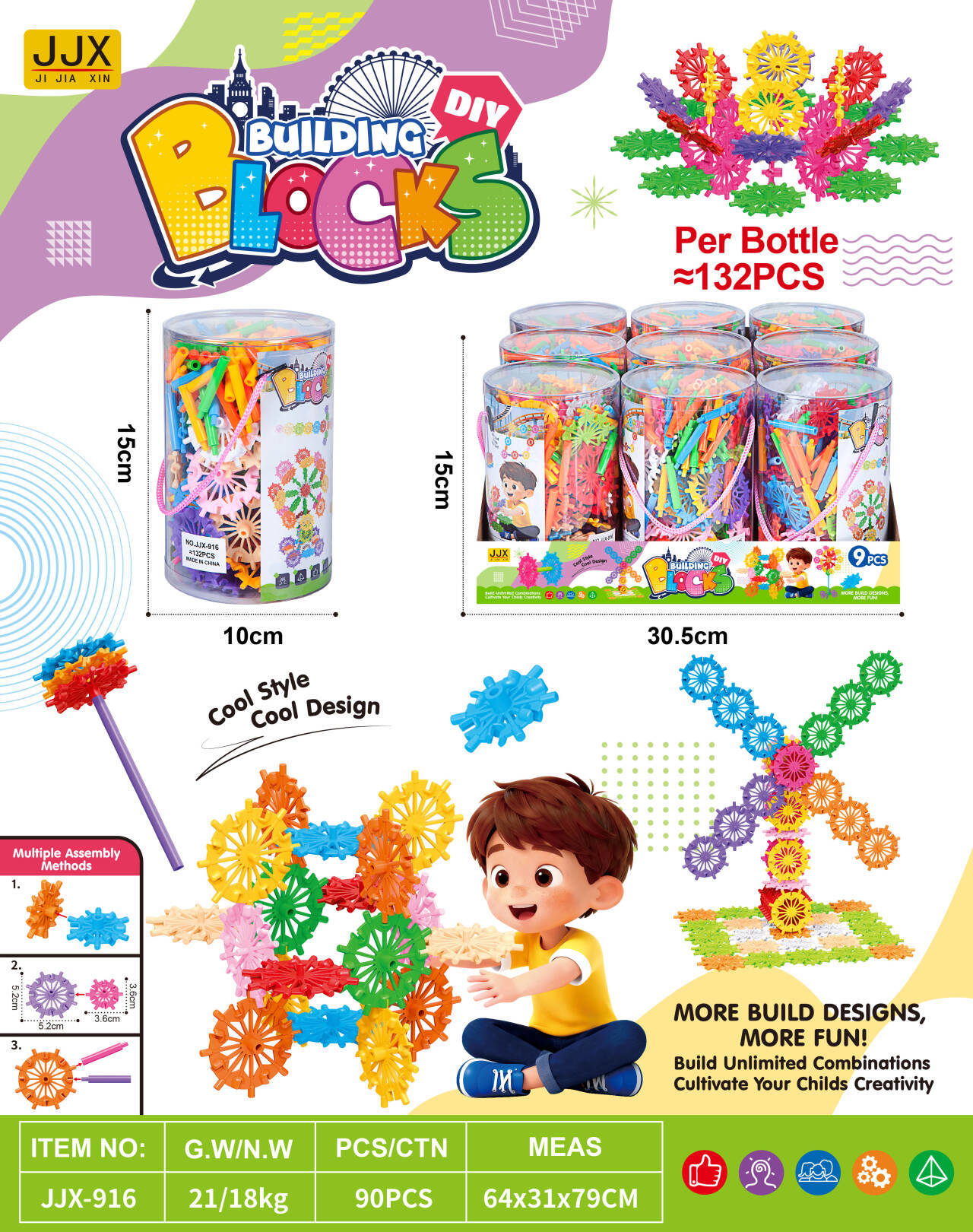 Puzzle building blocks (9PCS)