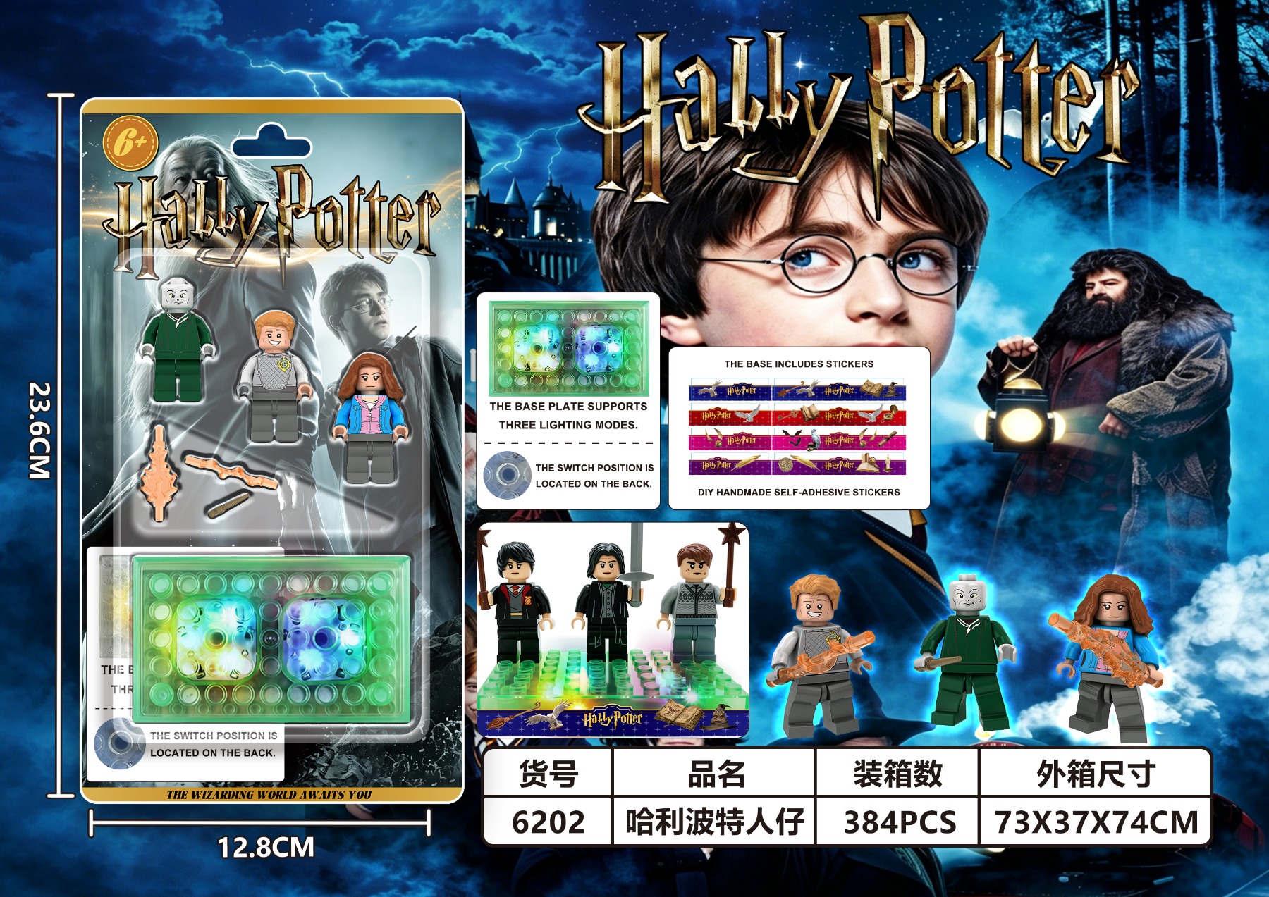 Harry Potter New Brick Mini Figures 3PCS with 3-Level Changing Light Base, Includes Weapons and DIY Stickers
