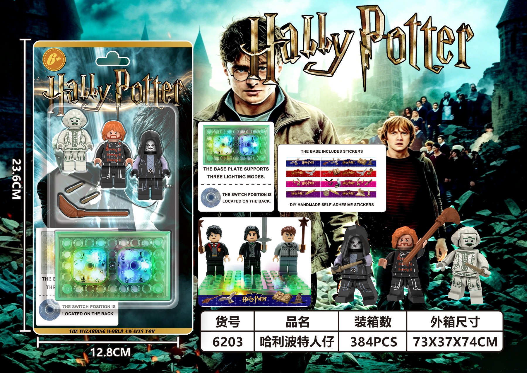 Harry Potter New Brick Mini Figures 3PCS with 3-Level Changing Light Base, Includes Weapons and DIY Stickers