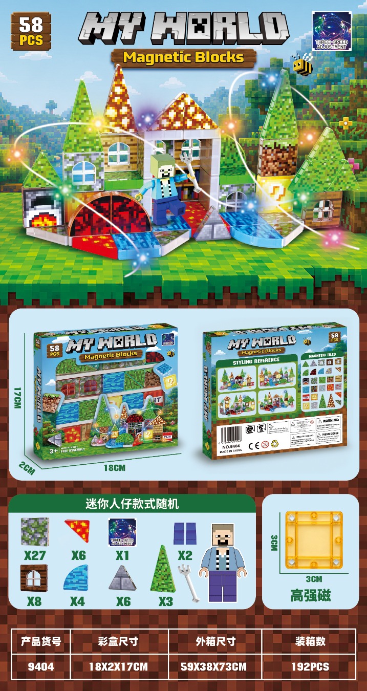 Minecraft Forest Scene 3.0 Magnetic Tiles Window Box 58PCS with 3-Level Adjustable Light Strip and 1 Magnetic Building Figurine