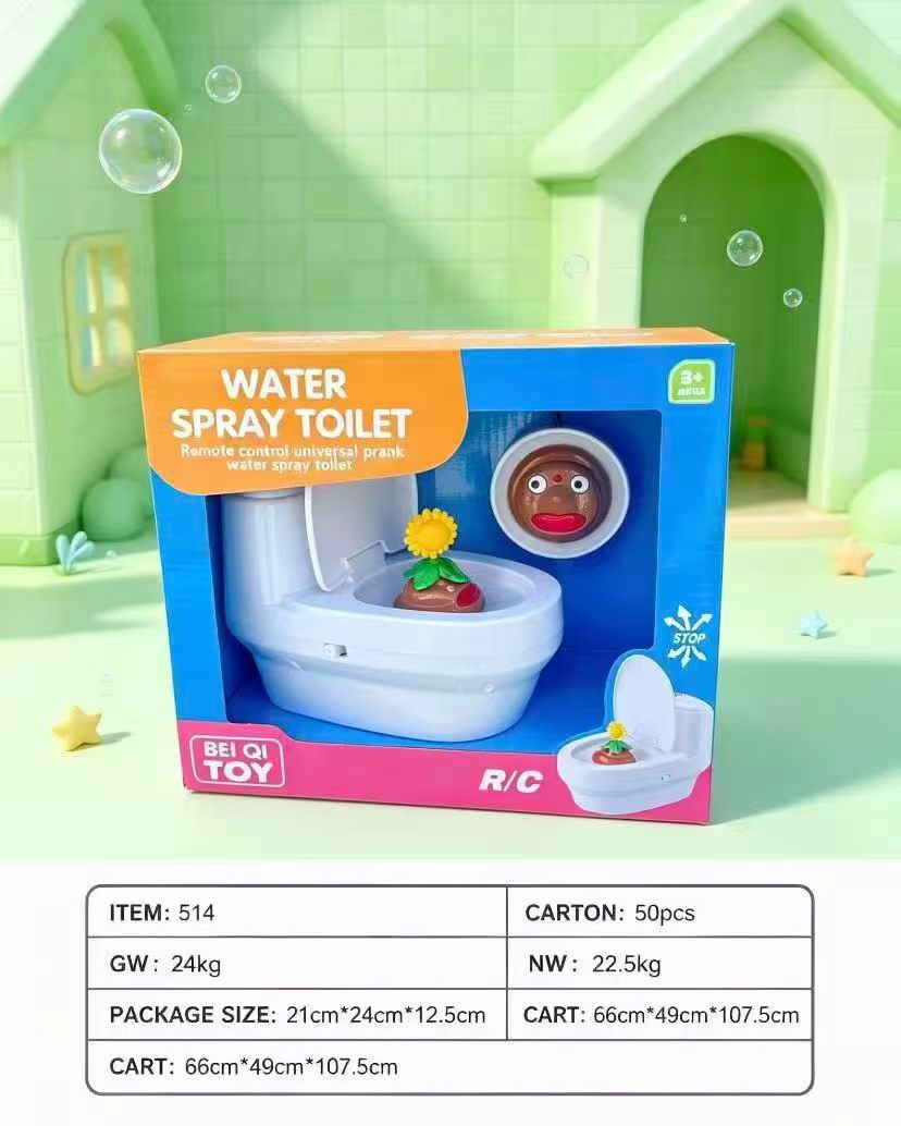 Remote control water spray toilet truck