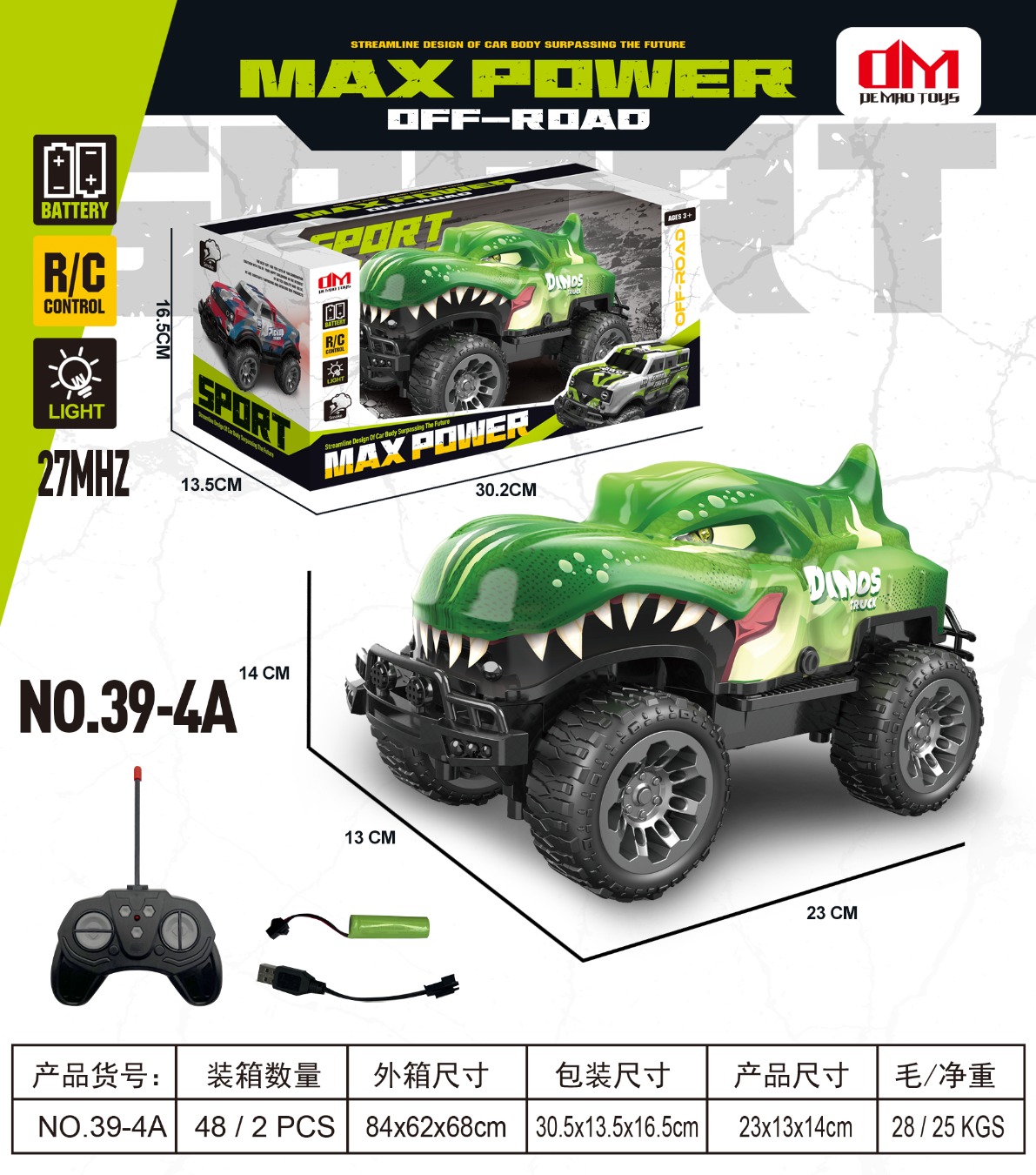 1: 16 Five way Transparent PVC Shell Simulation Car Dinosaur Remote Control Car 27M