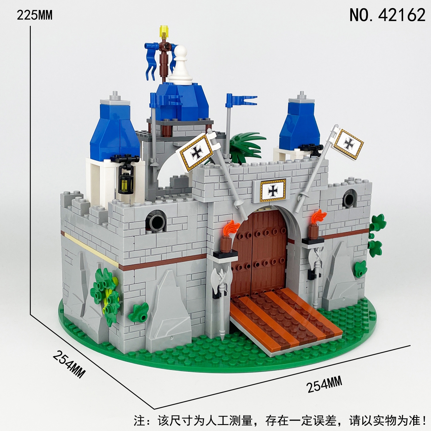 Knight Castle - Boxed
