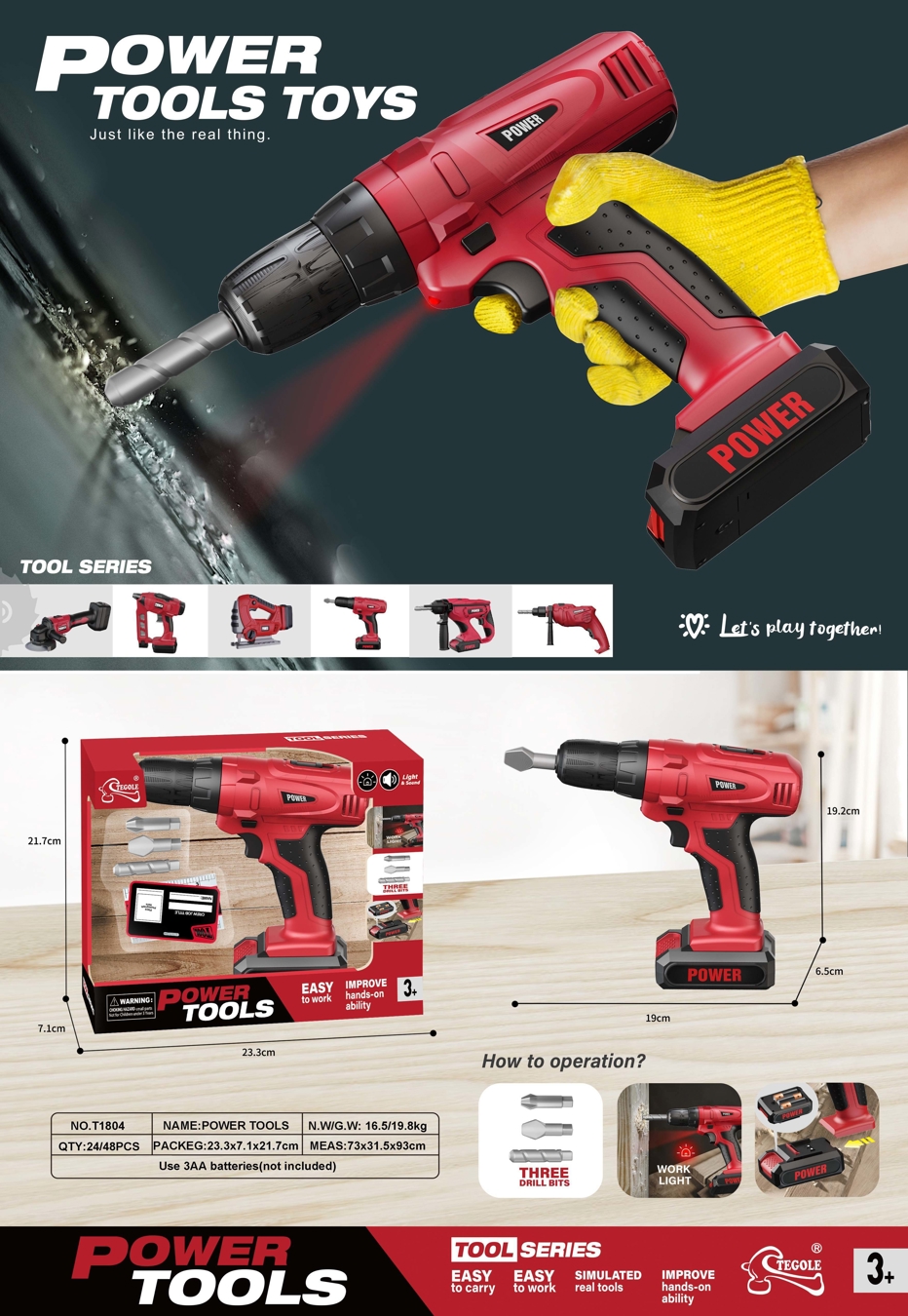 Play house toy simulation B /O tool electric drill hand electric drill-educational children's toys role-playing toys