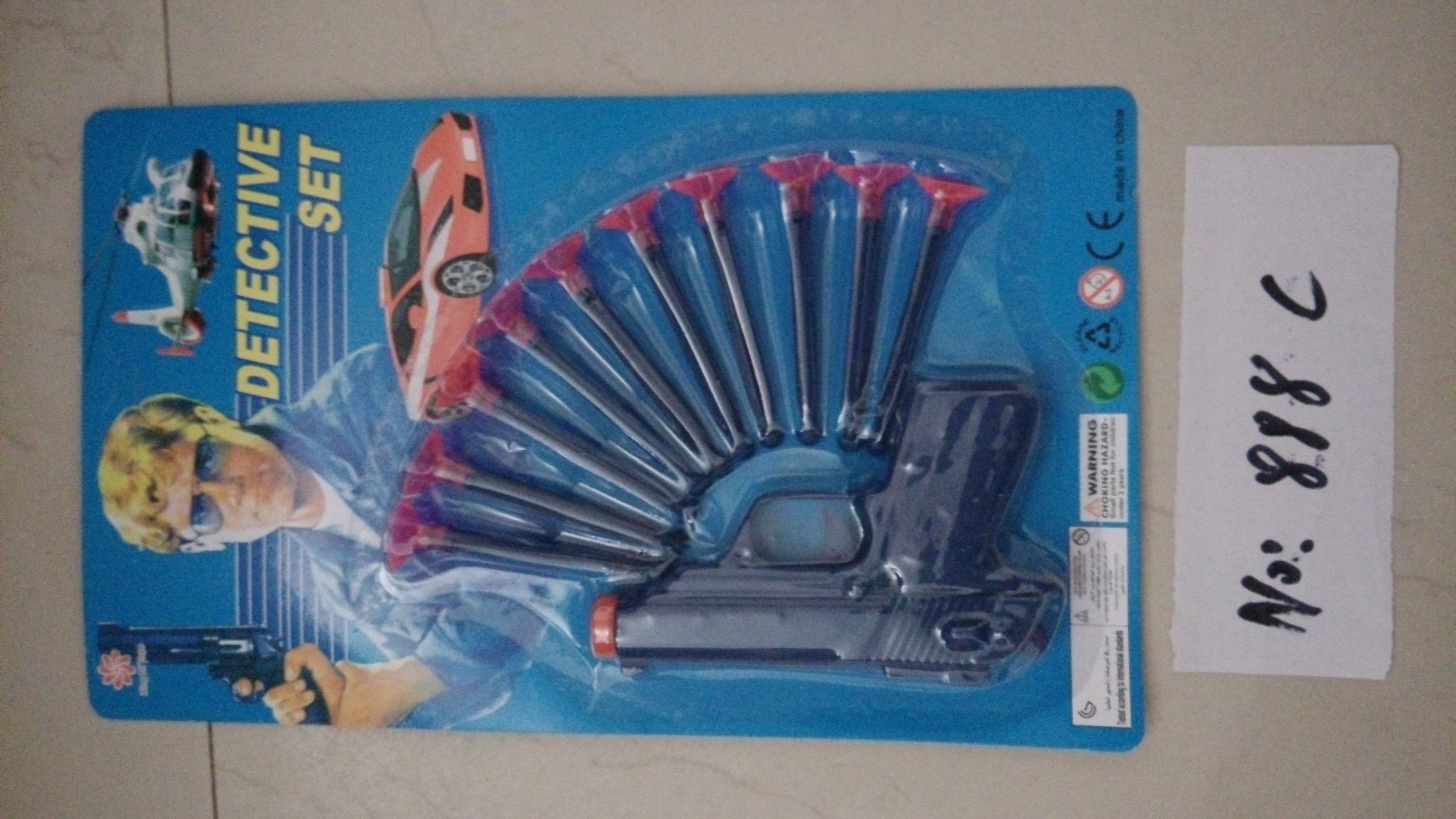 Police Set