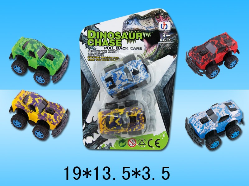 PULL BACK CAR/Dinosaur PULL BACK CAR/PULL BACK CAR PULL BACK CAR/Foreign Trade Special/Mini Car/Dinosaur Car