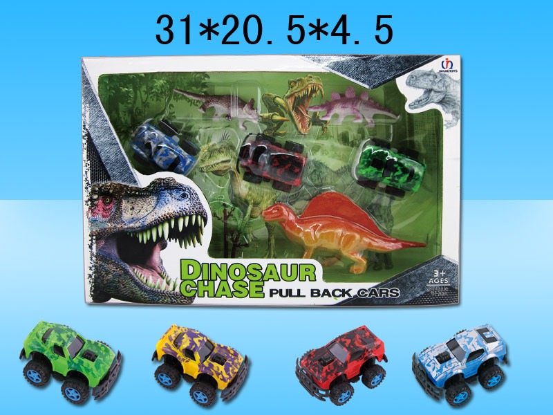 PULL BACK CAR/Dinosaur PULL BACK CAR/PULL BACK CAR PULL BACK CAR/Foreign Trade Special/Mini Car/Dinosaur Car