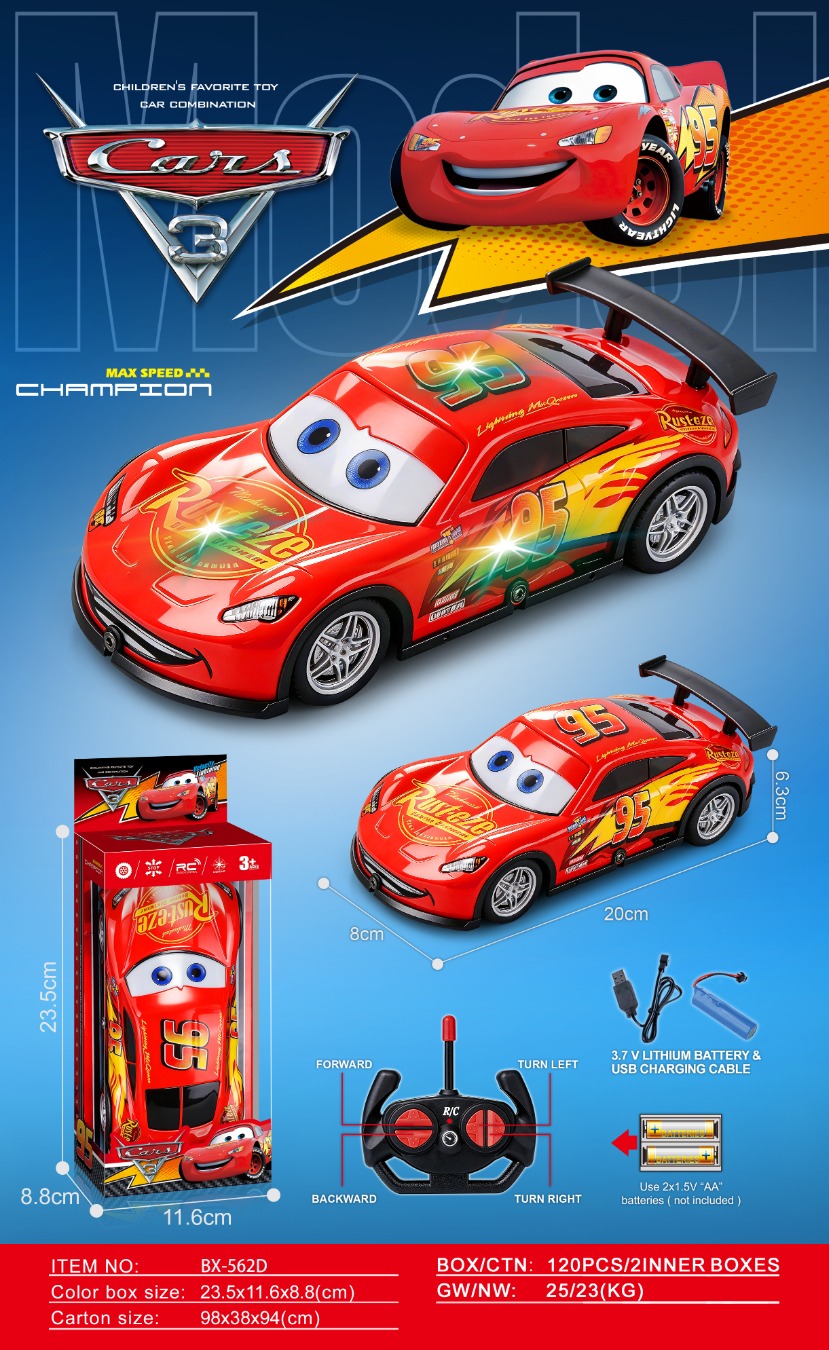 1: 20 Pack Electricity Infringement - Automobile Mobilization Four way Light Remote Control Car