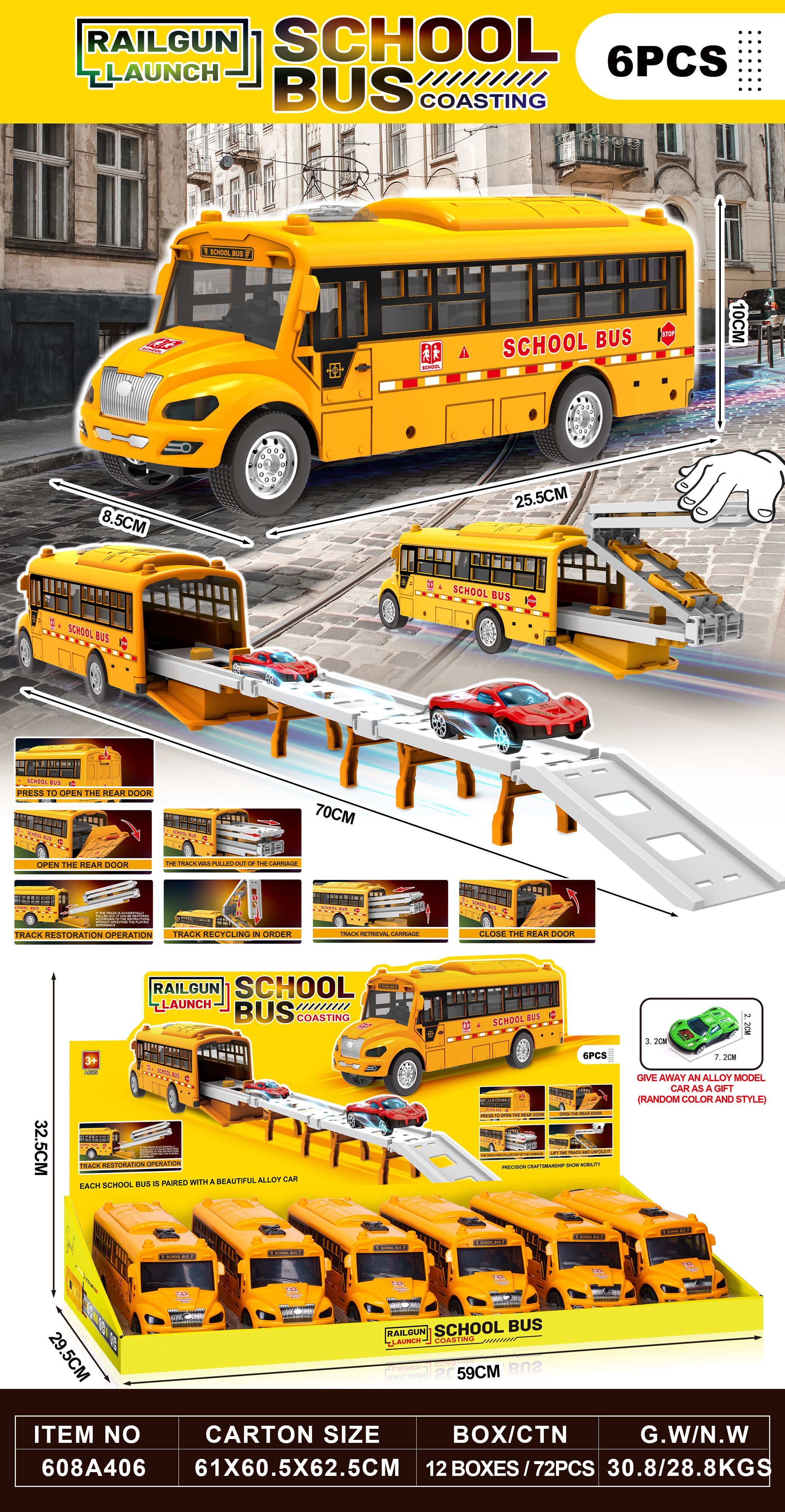 School bus track ejection Friction bus 6 pcs/box (with 1 PCS Diecast car inside)