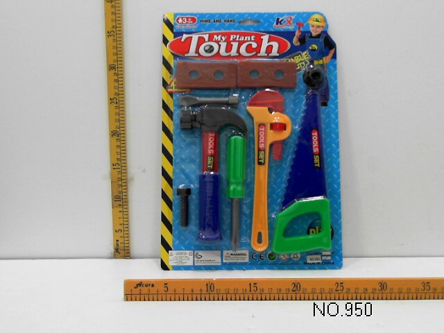 Tools Children's Hands-on Assembly Disassembly Repair Toys Twist Screw Set Creative Toys Enlightenment Early Education Toys