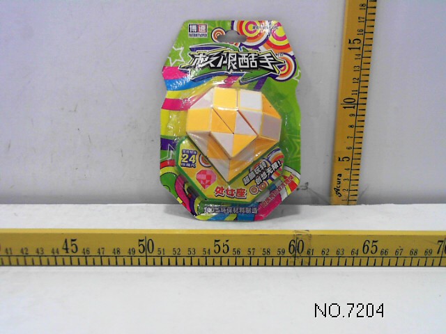 Educational toys 24 solid color magic ruler (Virgo)