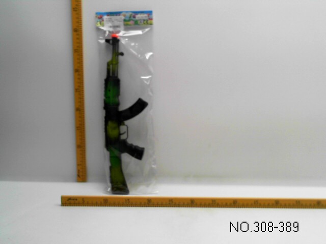 Flint Gun