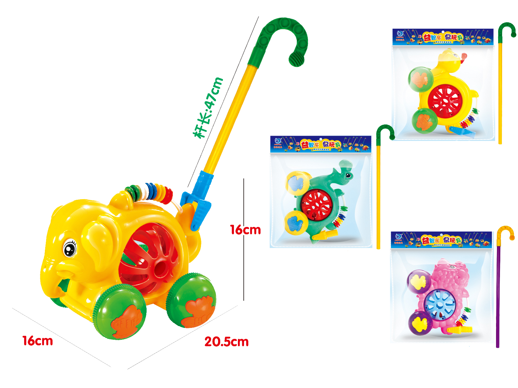 Educational Push-Along Toys - Sheep, Elephant, Snail, Dinosaur - Early Learning Toys for Kids, Baby Push Walkers, Push Toy Cars