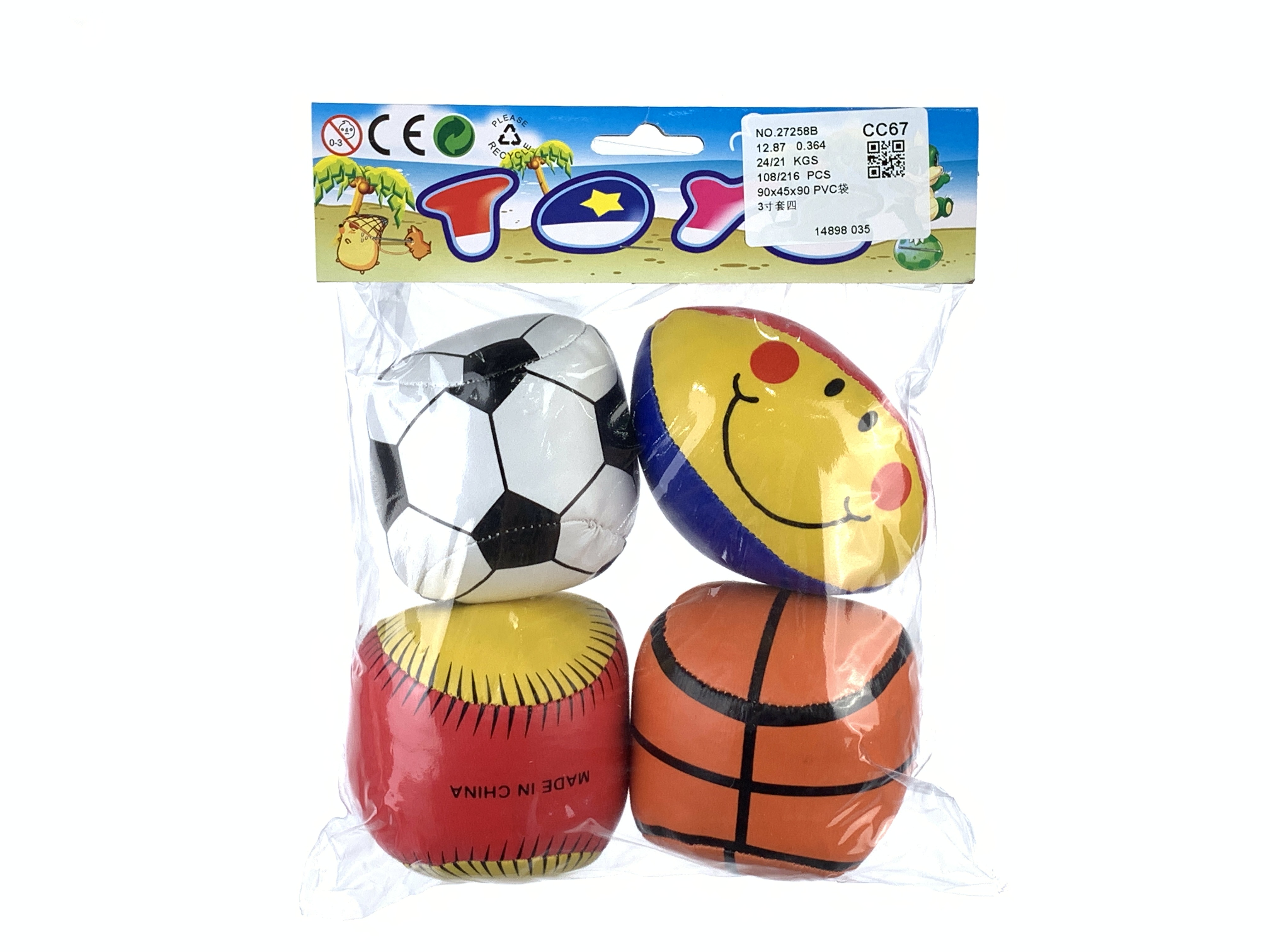 3-Inch Set of Four Early Education, Science and Education, Education