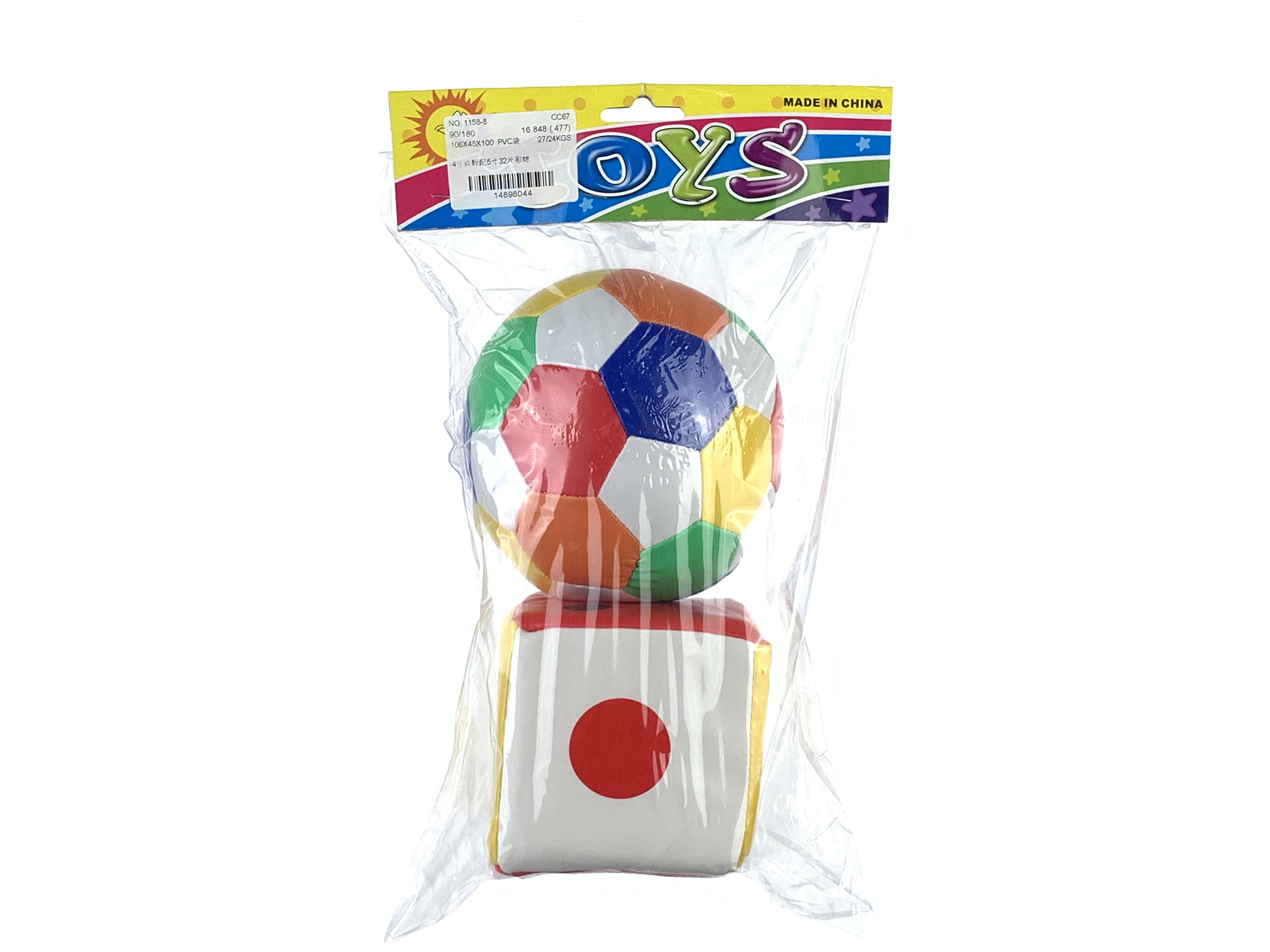 4-Inch Dots with 5-Inch 32 Pieces Colorful Ball Early Education, Science and Education, Education