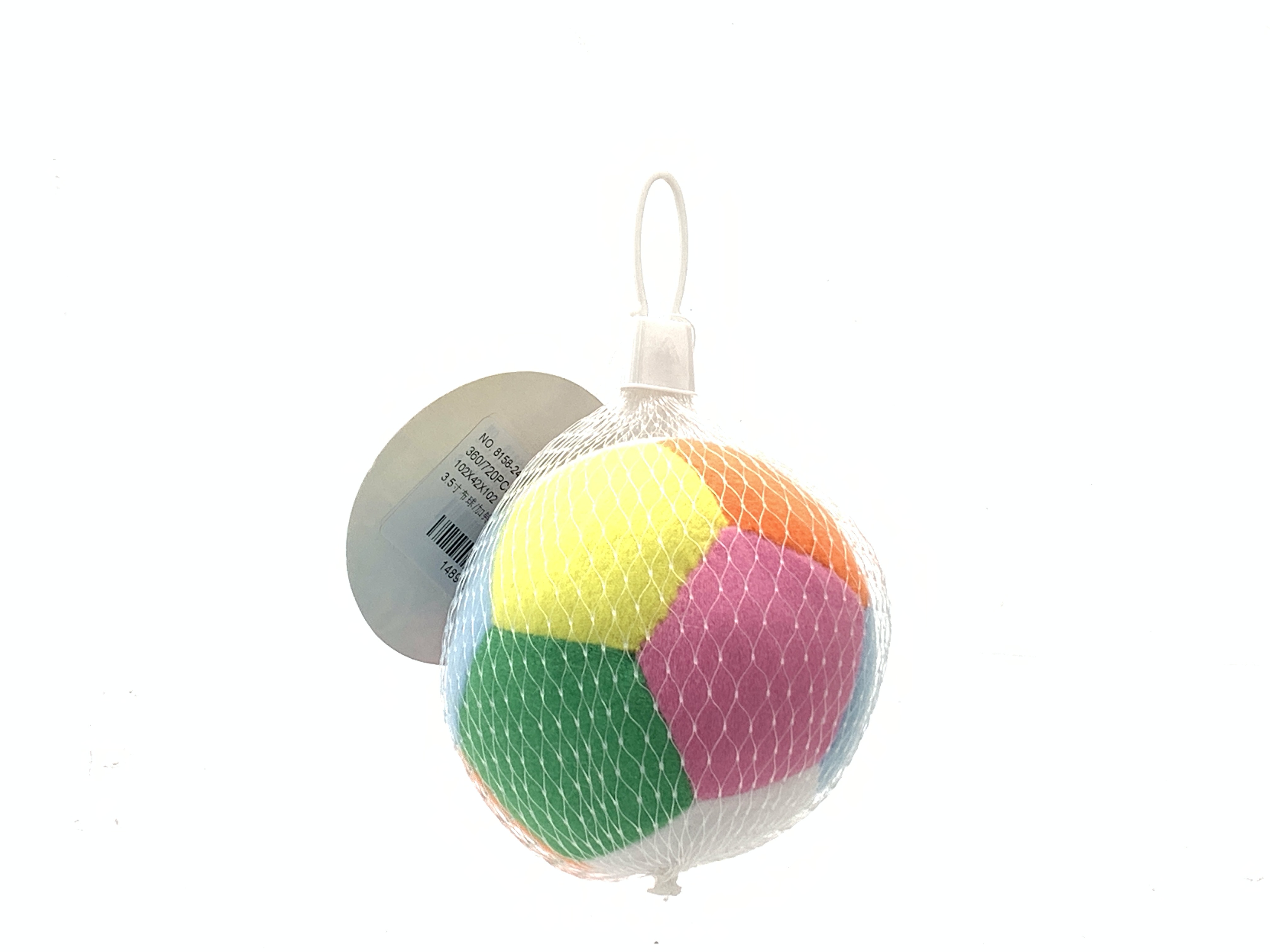 3.5-Inch Cloth Ball/plus Bell Early Education, Science and Education, Education