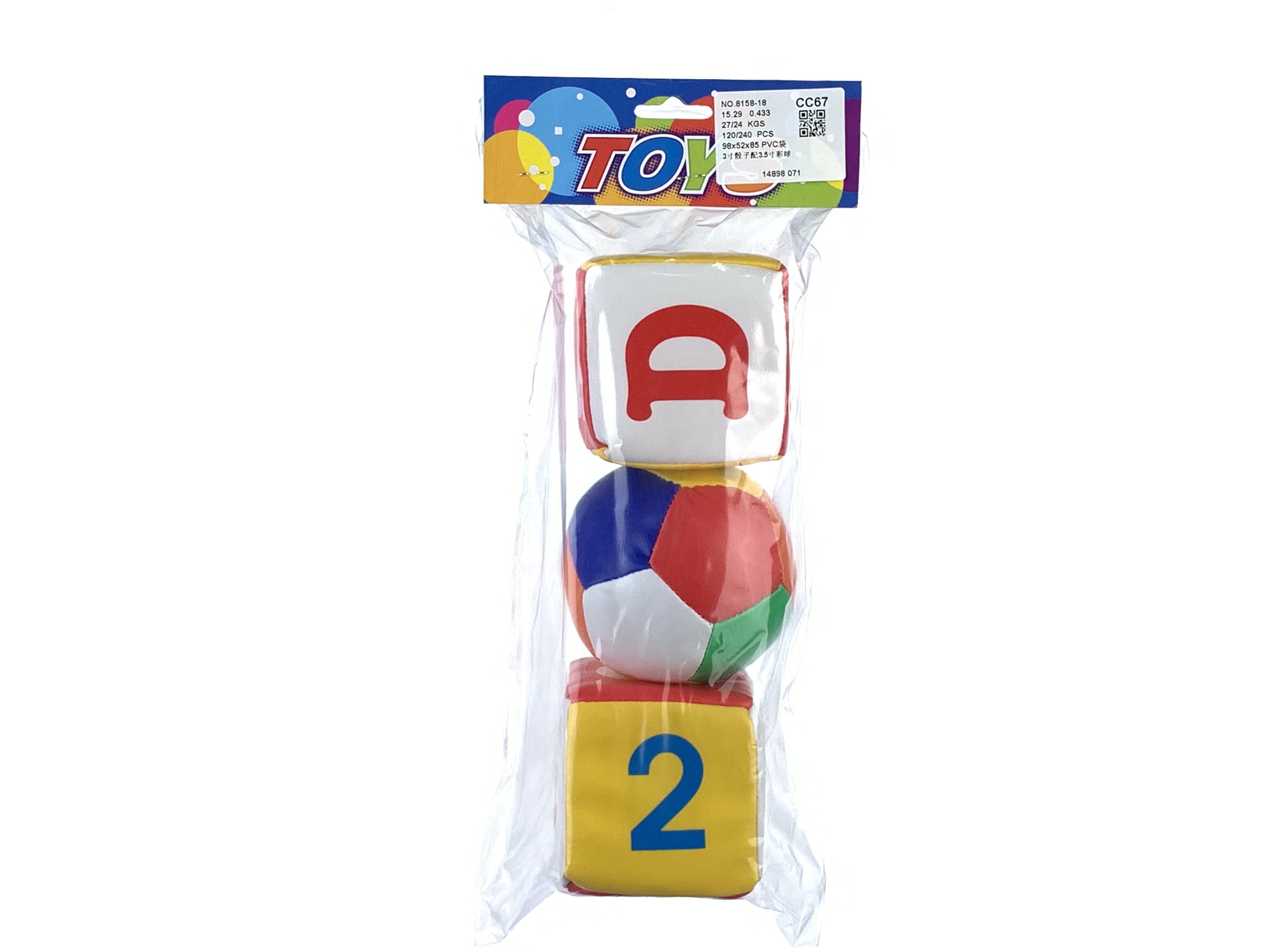 3-Inch Dice with 3.5-Inch Colorful Ball Early Education, Science and Education, Education
