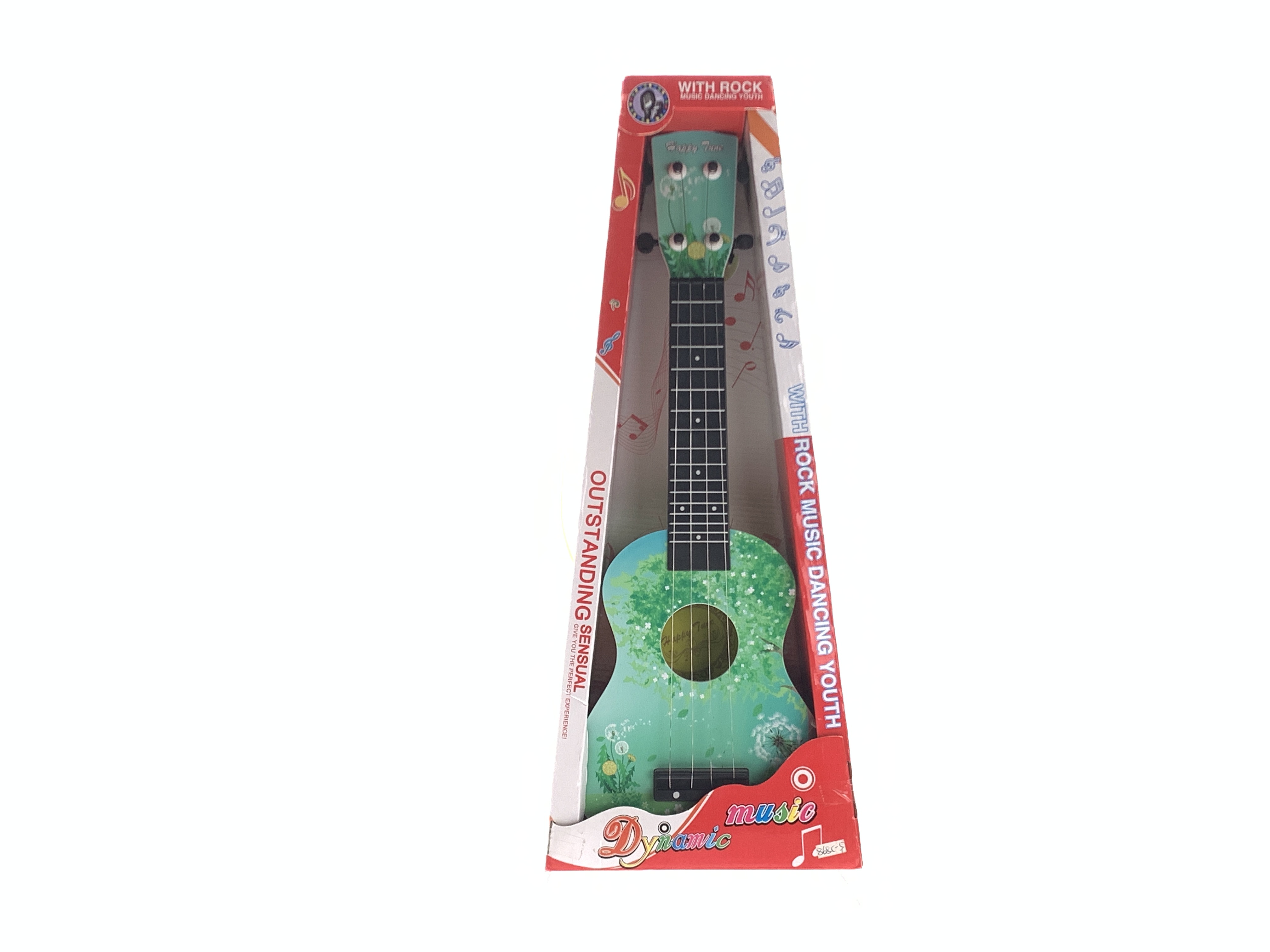 Artificial Guitar
