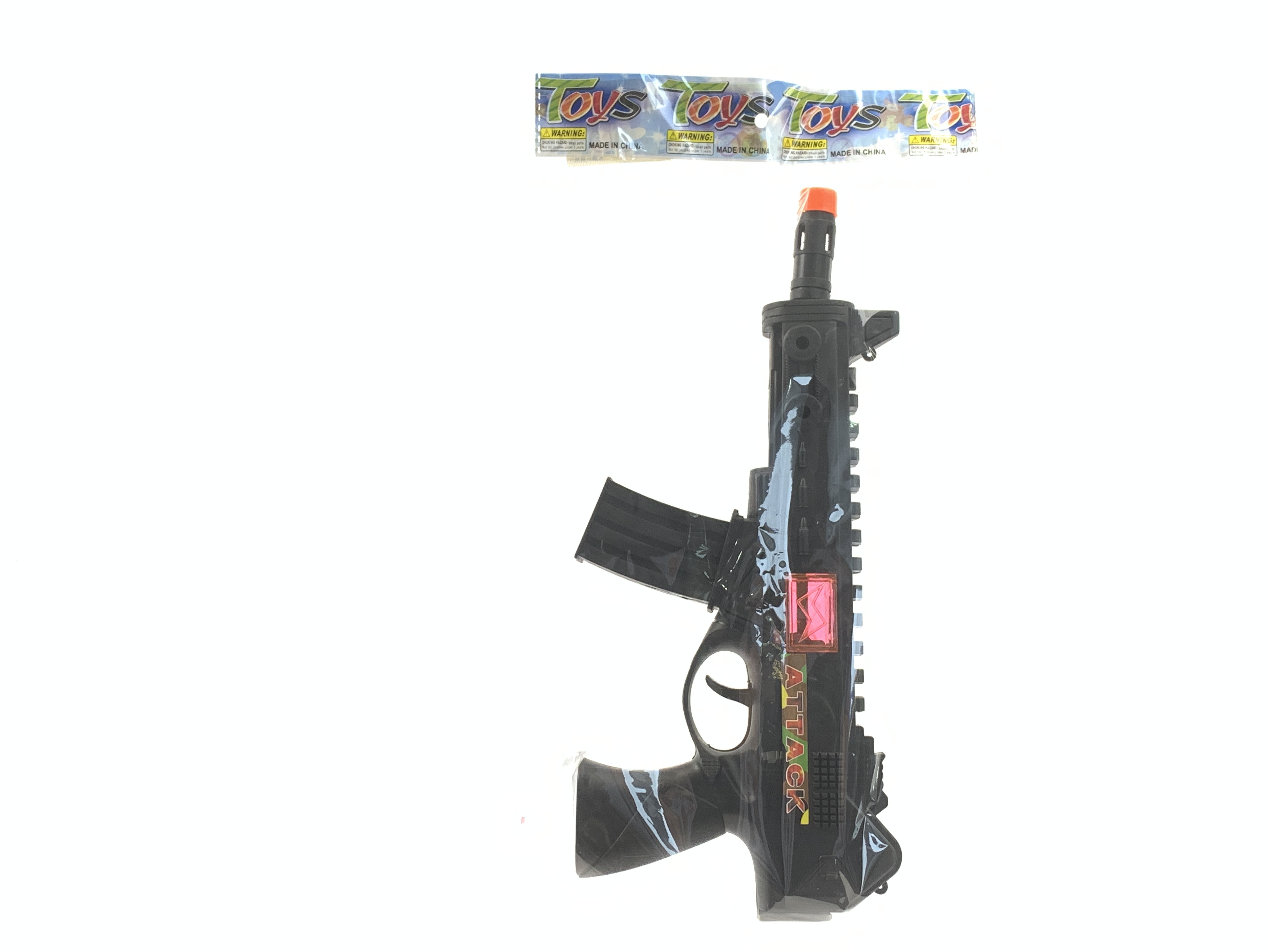 Solid Color Vibration Flint Gun