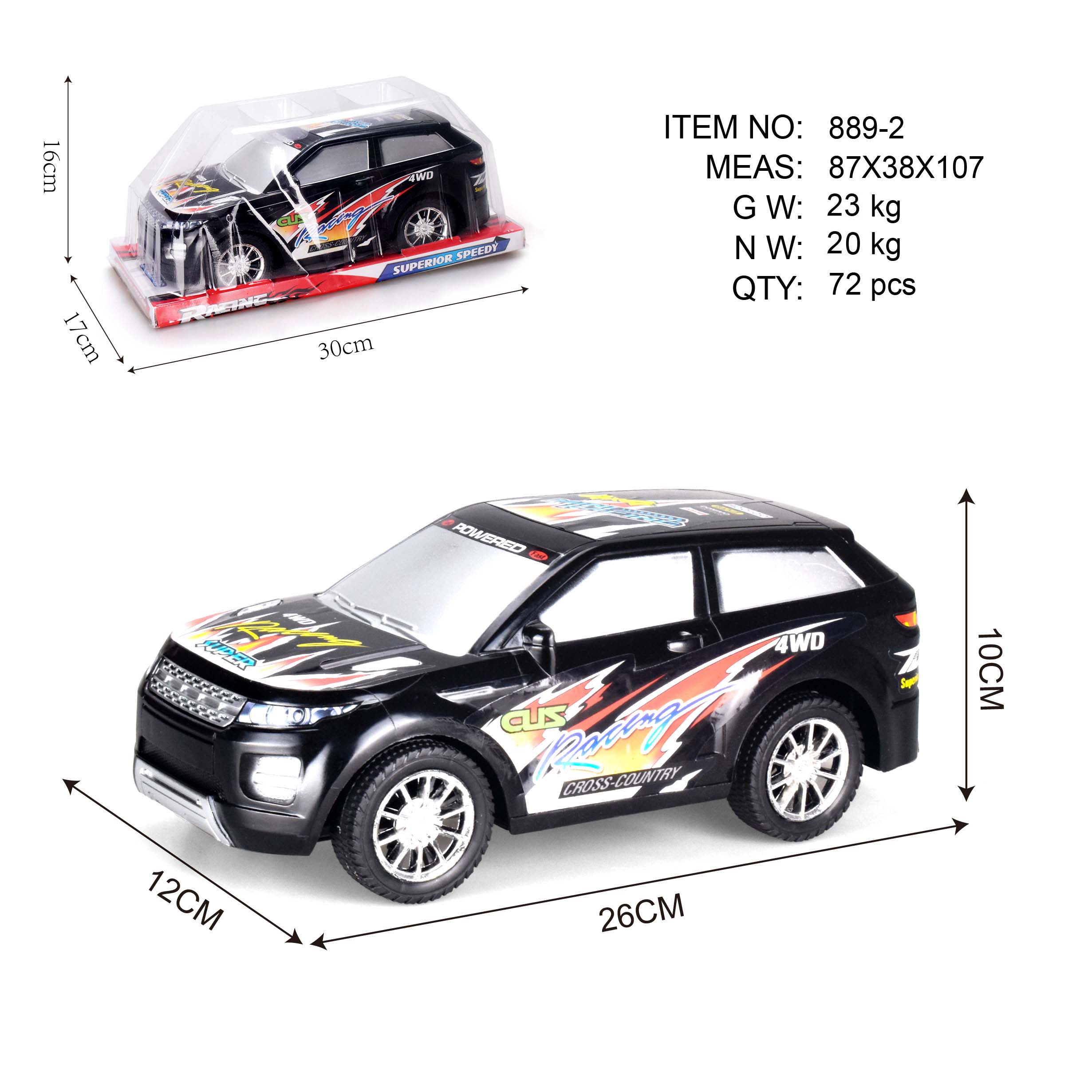 Inertia car