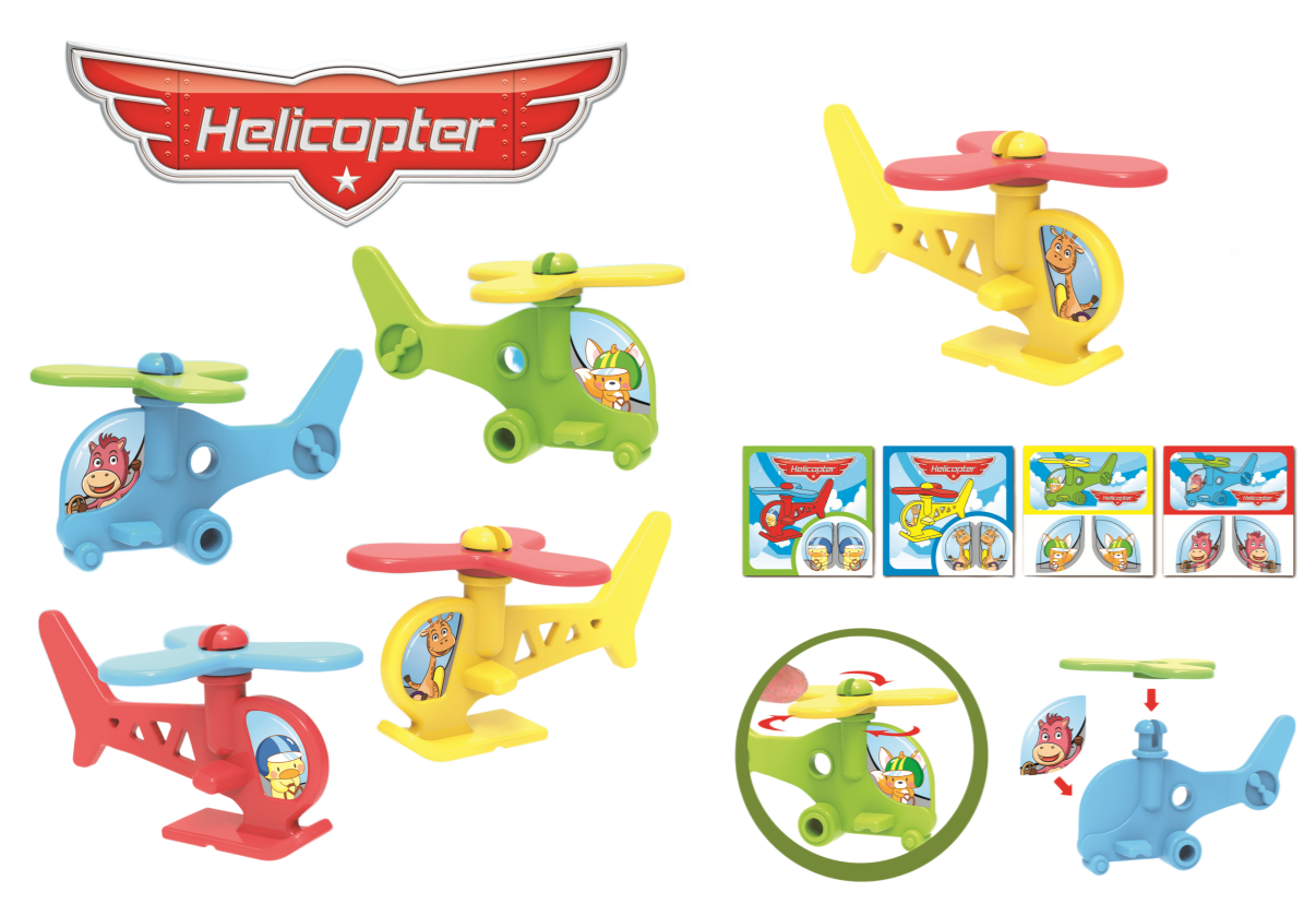 1680 Shuke Helicopter [Building Blocks, Gift, Gachapon, Chocolate Egg, DIY Assembly, Educational Toy]