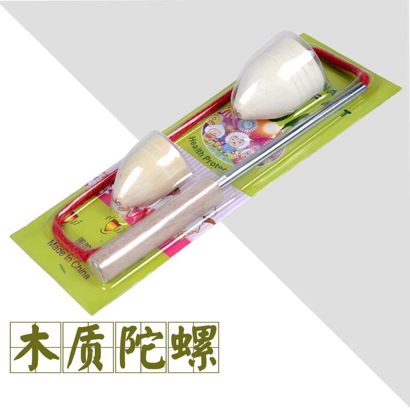 Whiplash TOP Novelty Products Wooden TOP Children's Traditional Nostalgic Toys Classic Wooden Toys