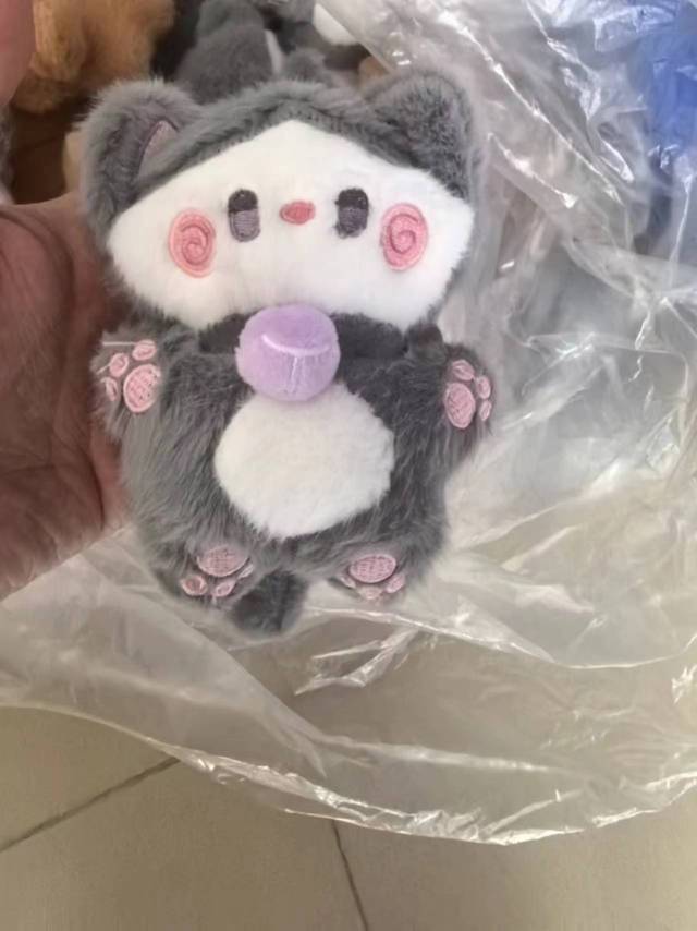 Gray Cat DOLL