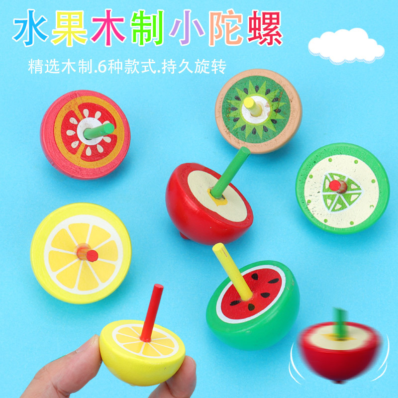 Fruit small gyro children's finger rotation baby early education wooden toys