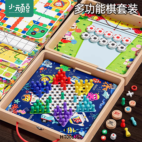 All-in-One Boxed Board Game