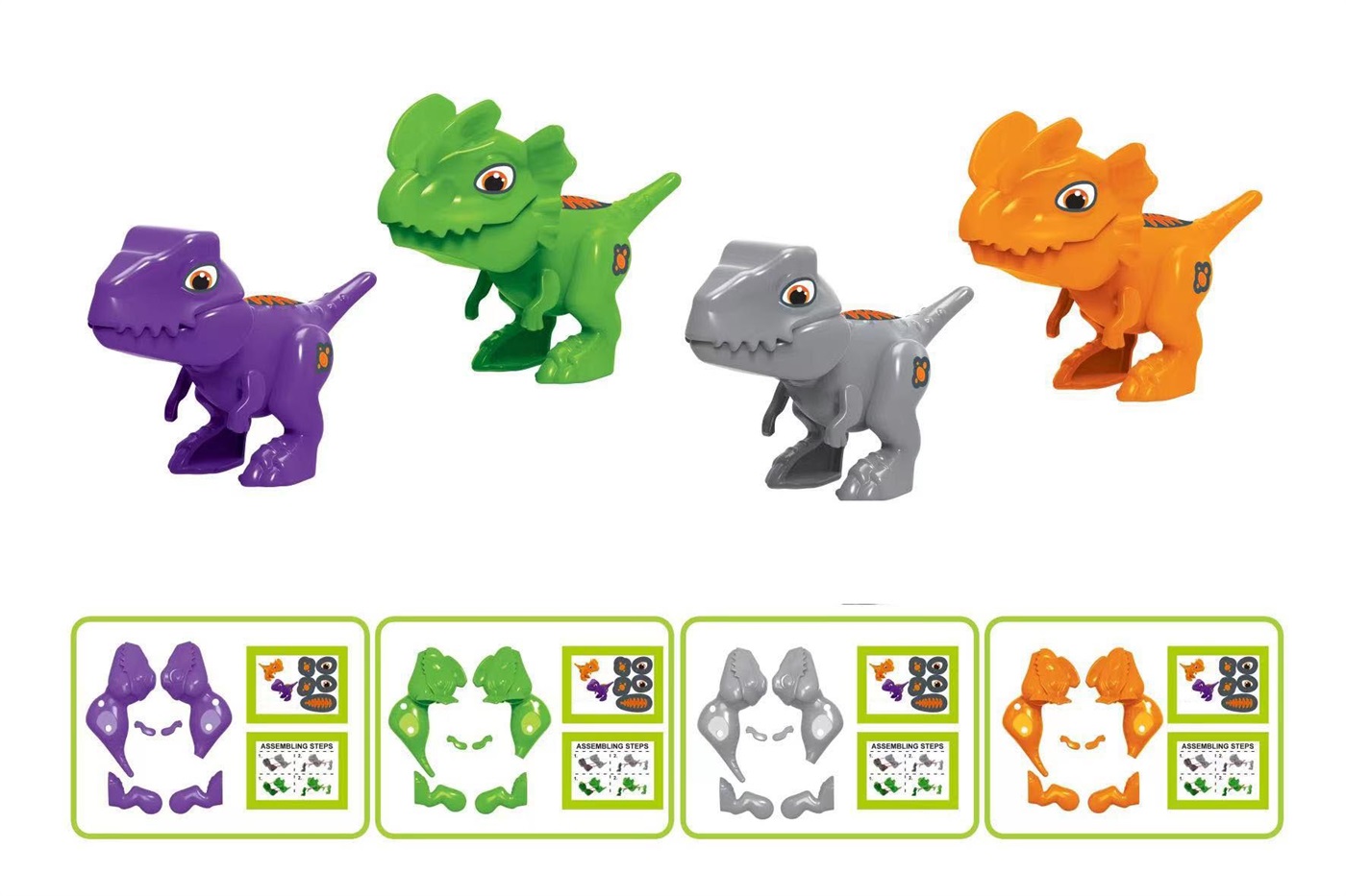 1722 Biting Dinosaur [Building Blocks, Gift, Gachapon, Chocolate Egg, DIY Assembly, Educational Toy]