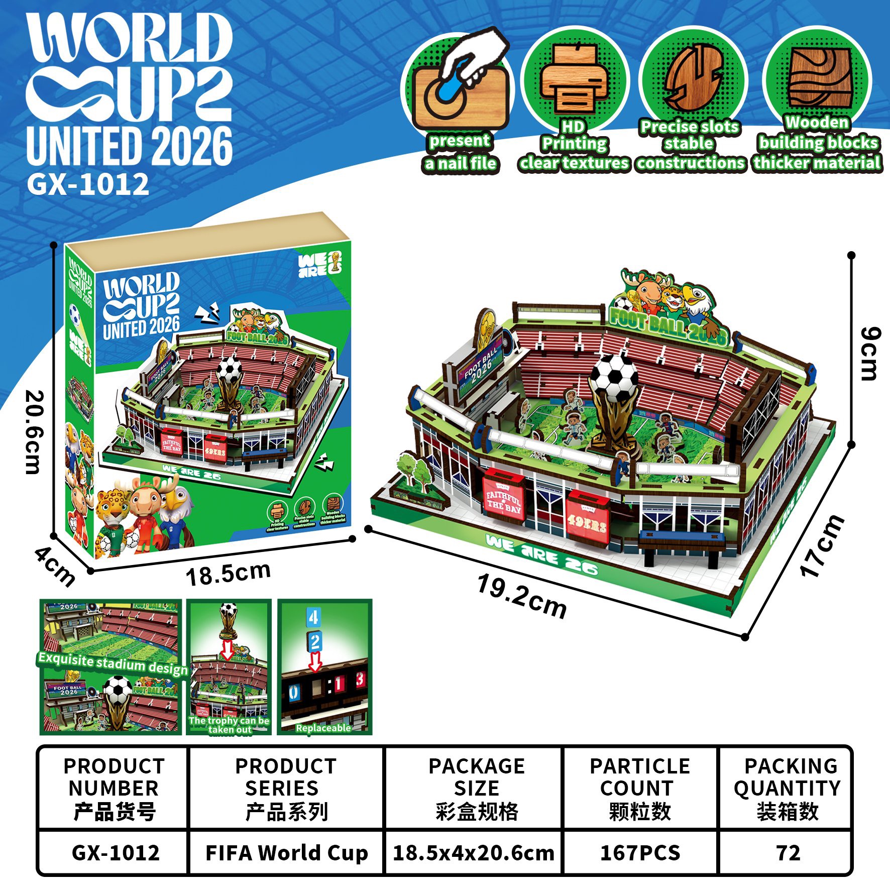 World Cup DIY Miniature Scene Wooden Toy