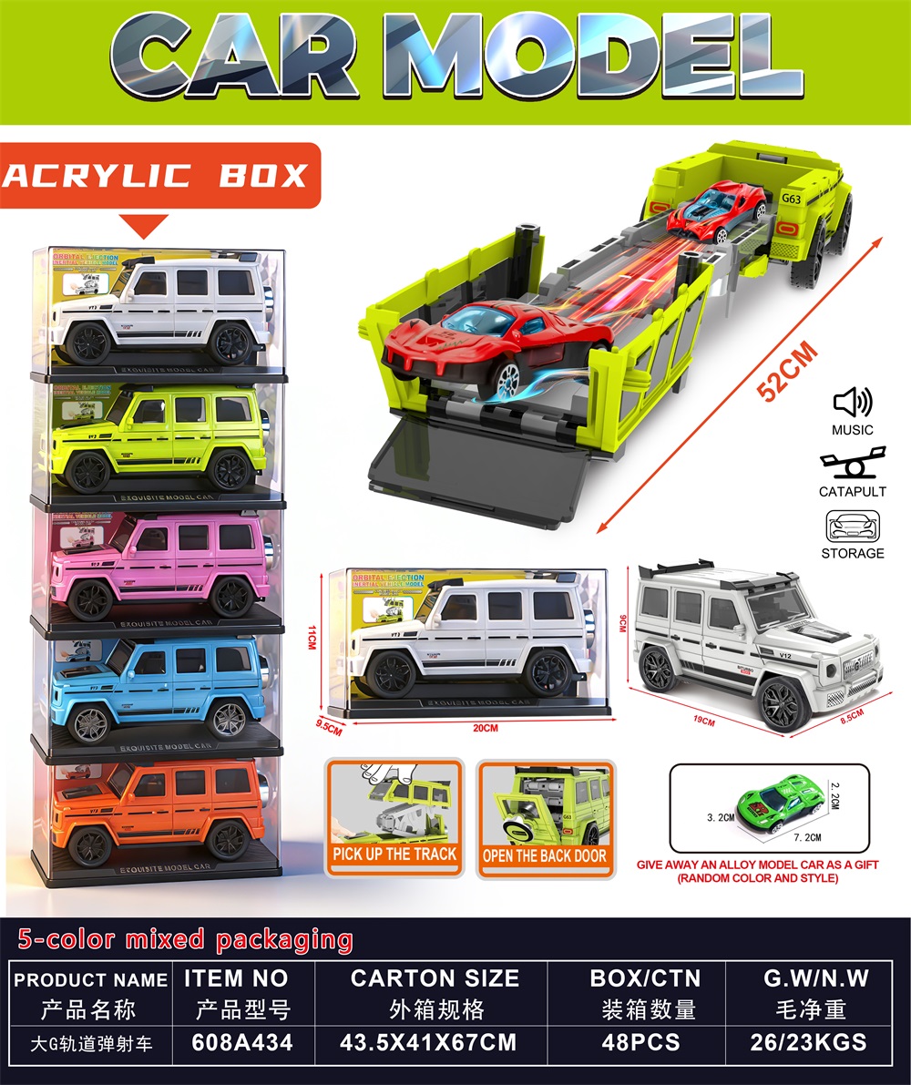 Track Launcher Inertia Model Car + 1 Alloy Sliding Car