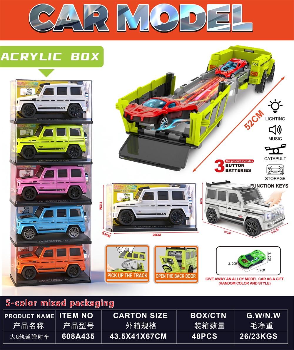 Sound and Light Track-Launch Inertia Model Car + 1 Alloy Sliding Car