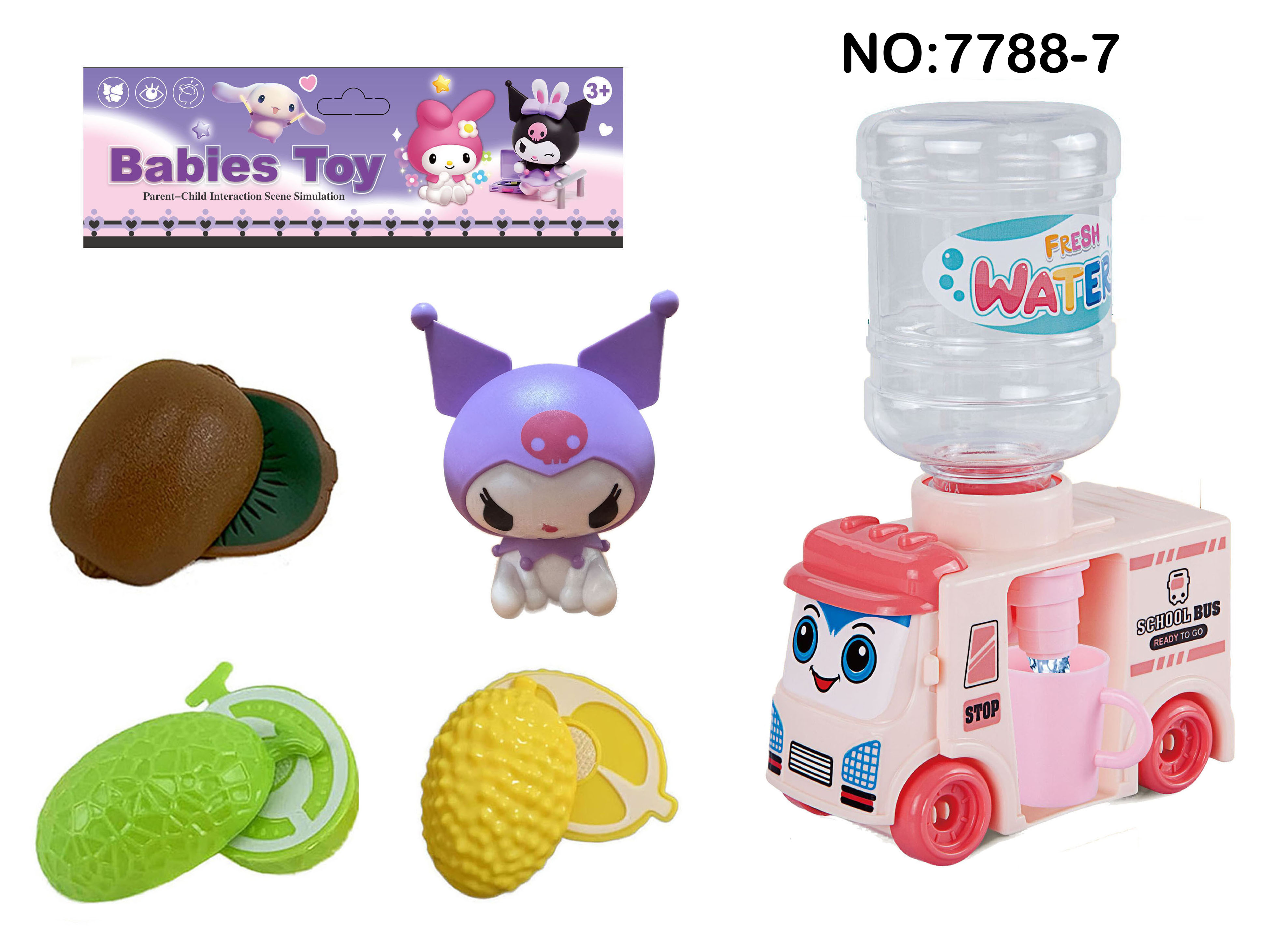 School Bus Water Dispenser + Fruit Cutting Play Set + Kuromi Plush Toy