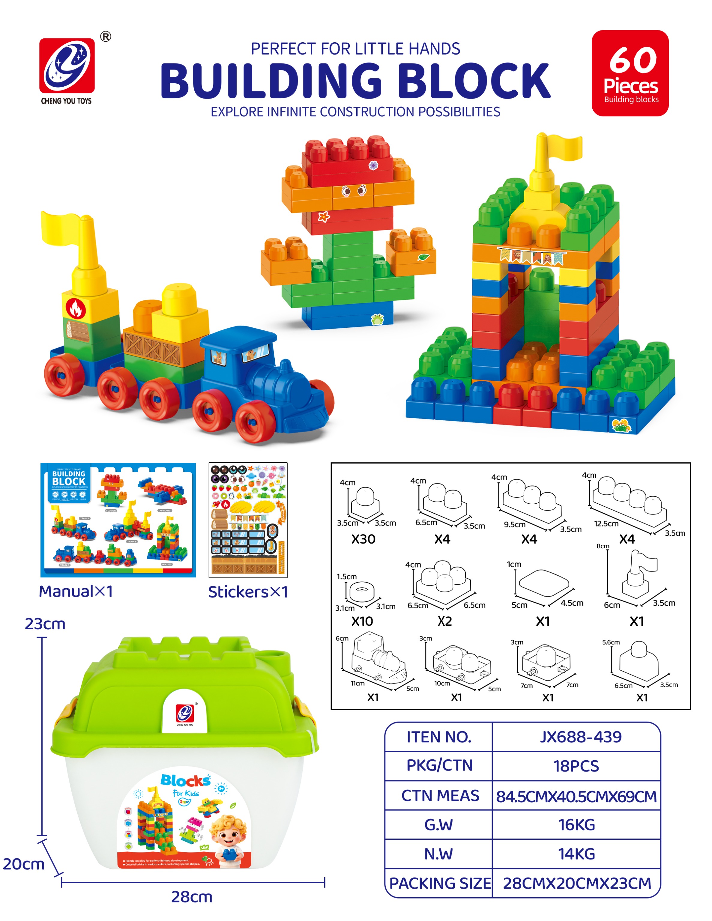 Educational Toy 60PCS Building Blocks