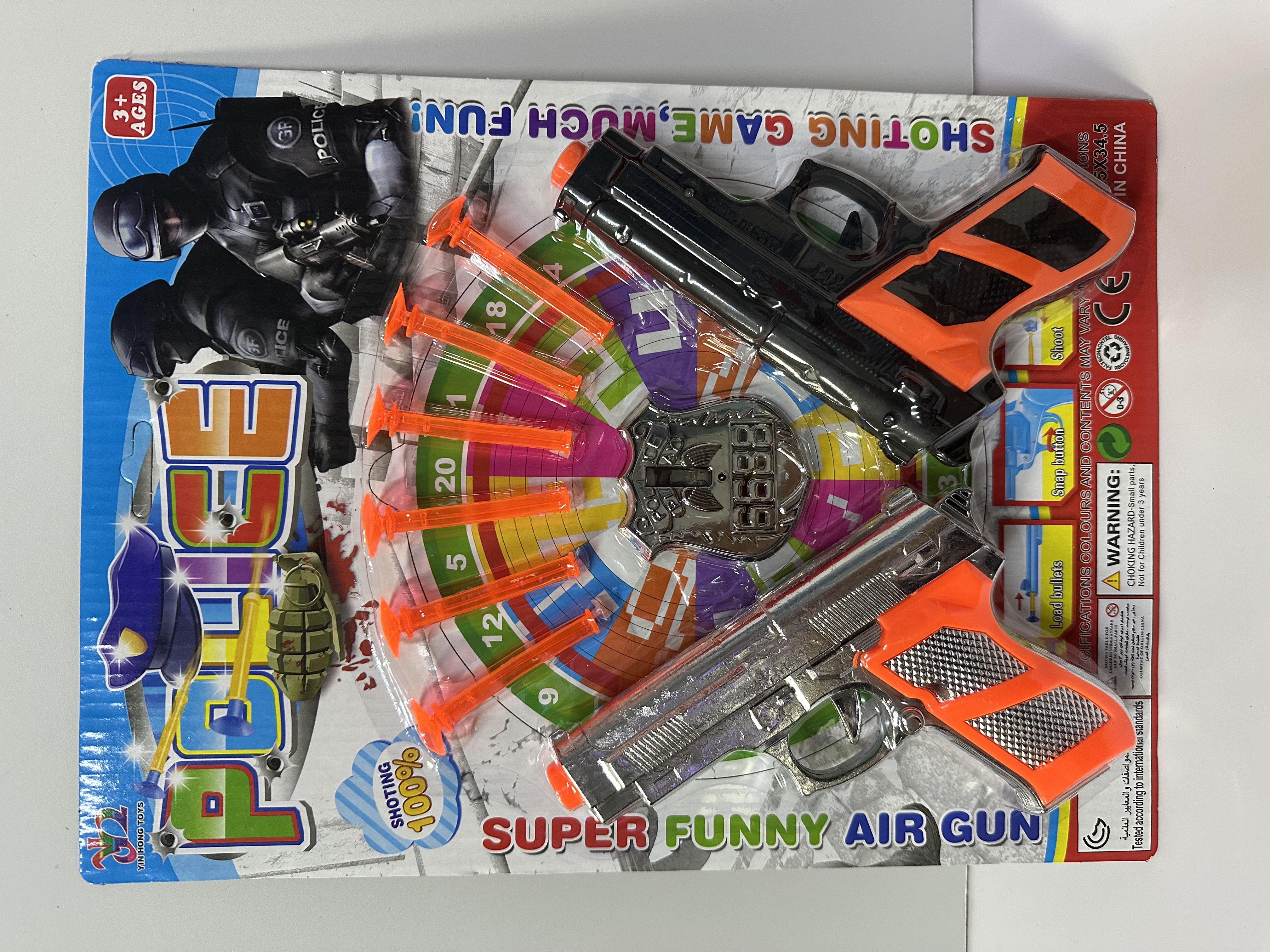 Police Set