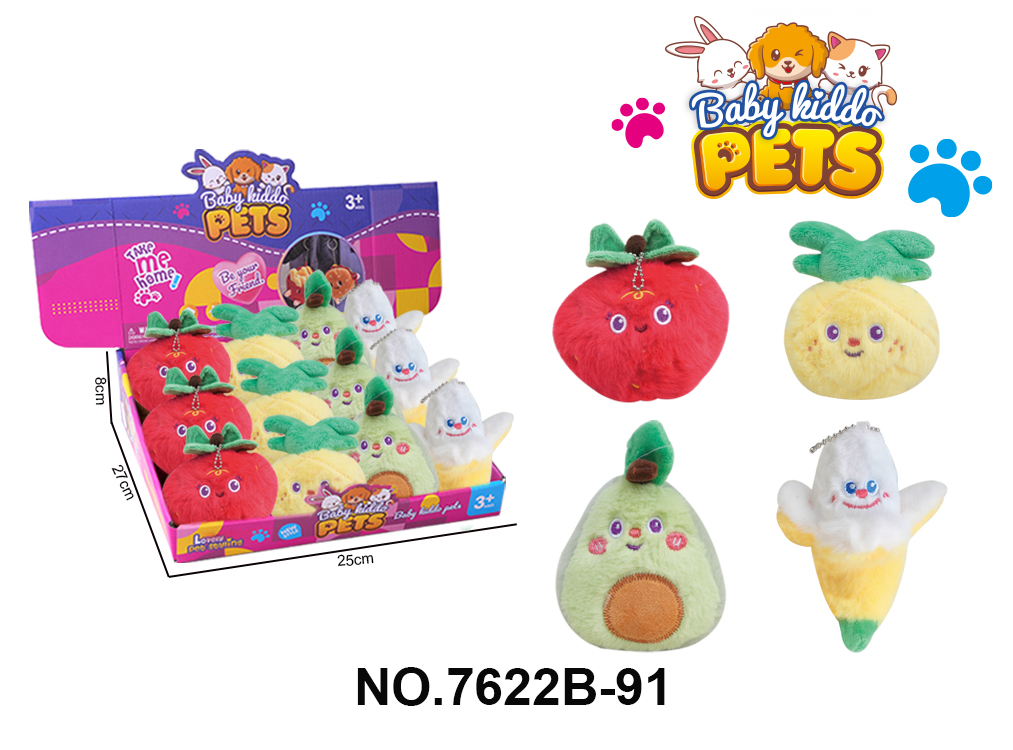 Plush Fruit and Vegetable Charms (12 pcs/Display Box)