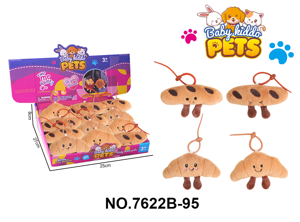 Plush Toy Croissant Baguette Keychain (12pcs/Display Box)