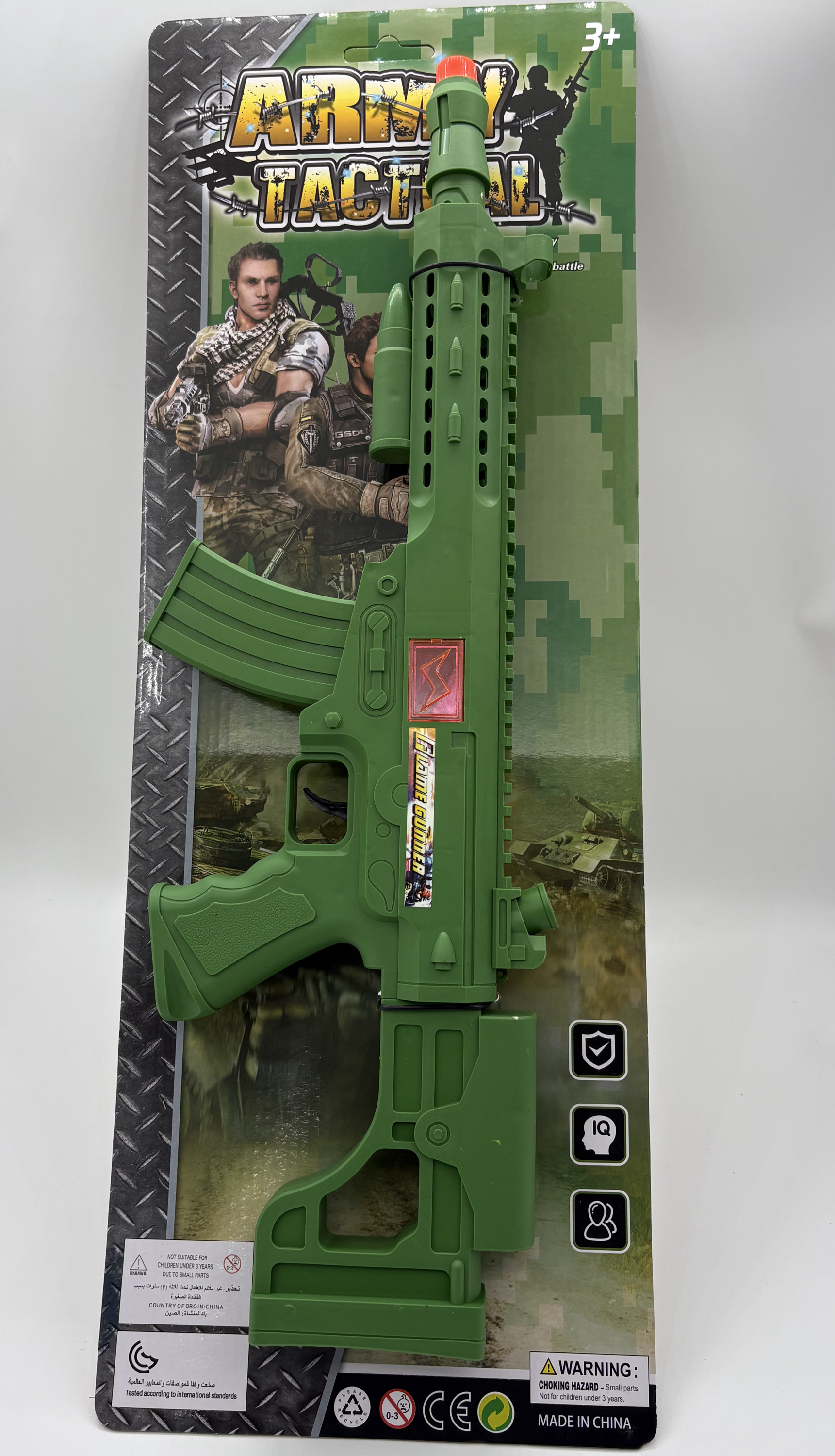 Solid Color Vibration Flint Drum Gun