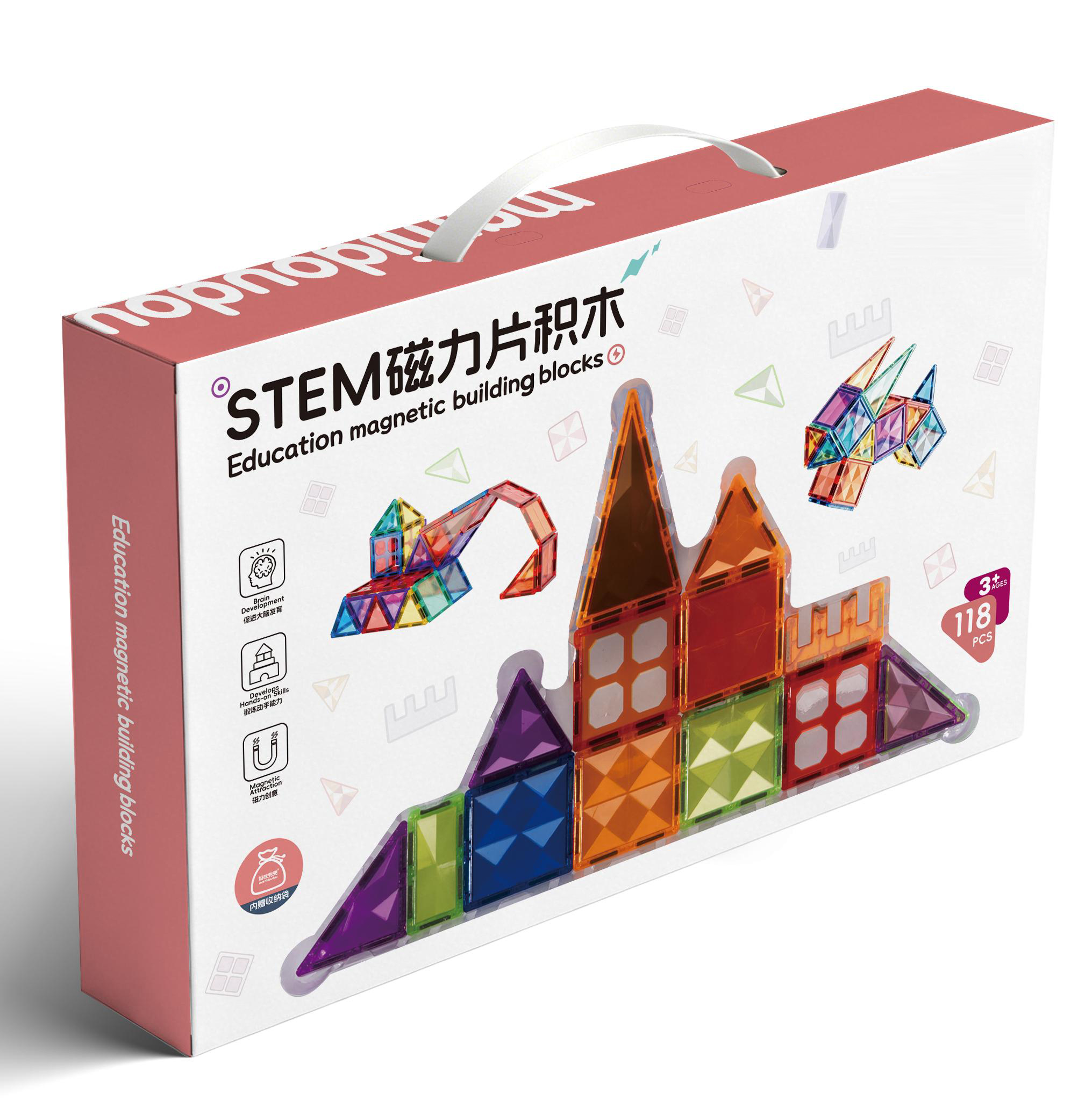 STEM Magnetic Tiles (118PCS)