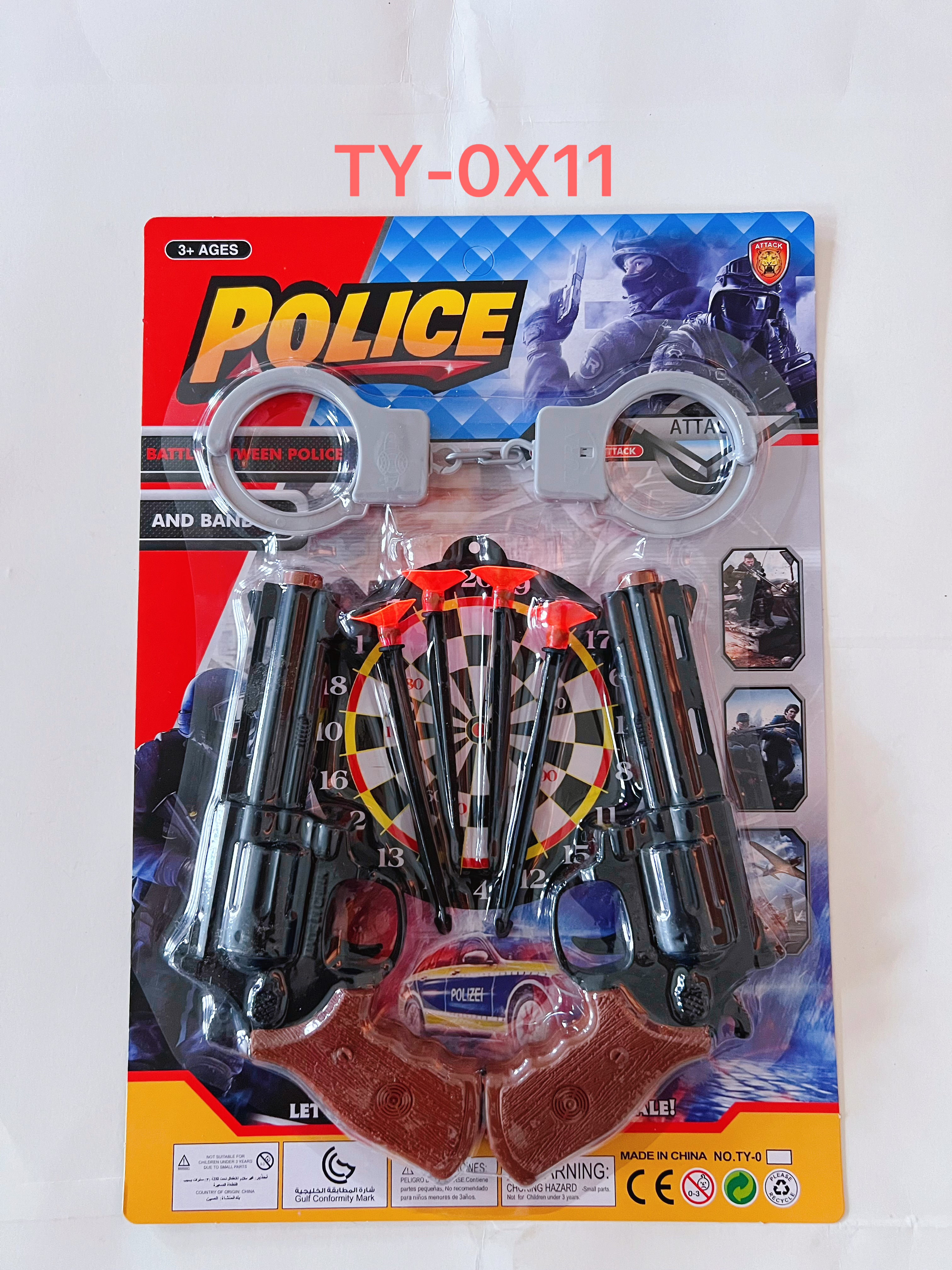 Dual Gun Police Set