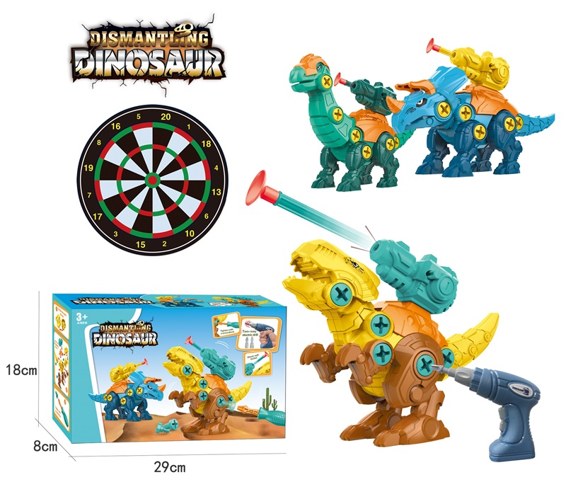 Electric 3-in-1 Assembly Dinosaur Set (T-Rex/Triceratops/Brachiosaurus) with 2 Electric Drill Heads & 3 Manual Drills