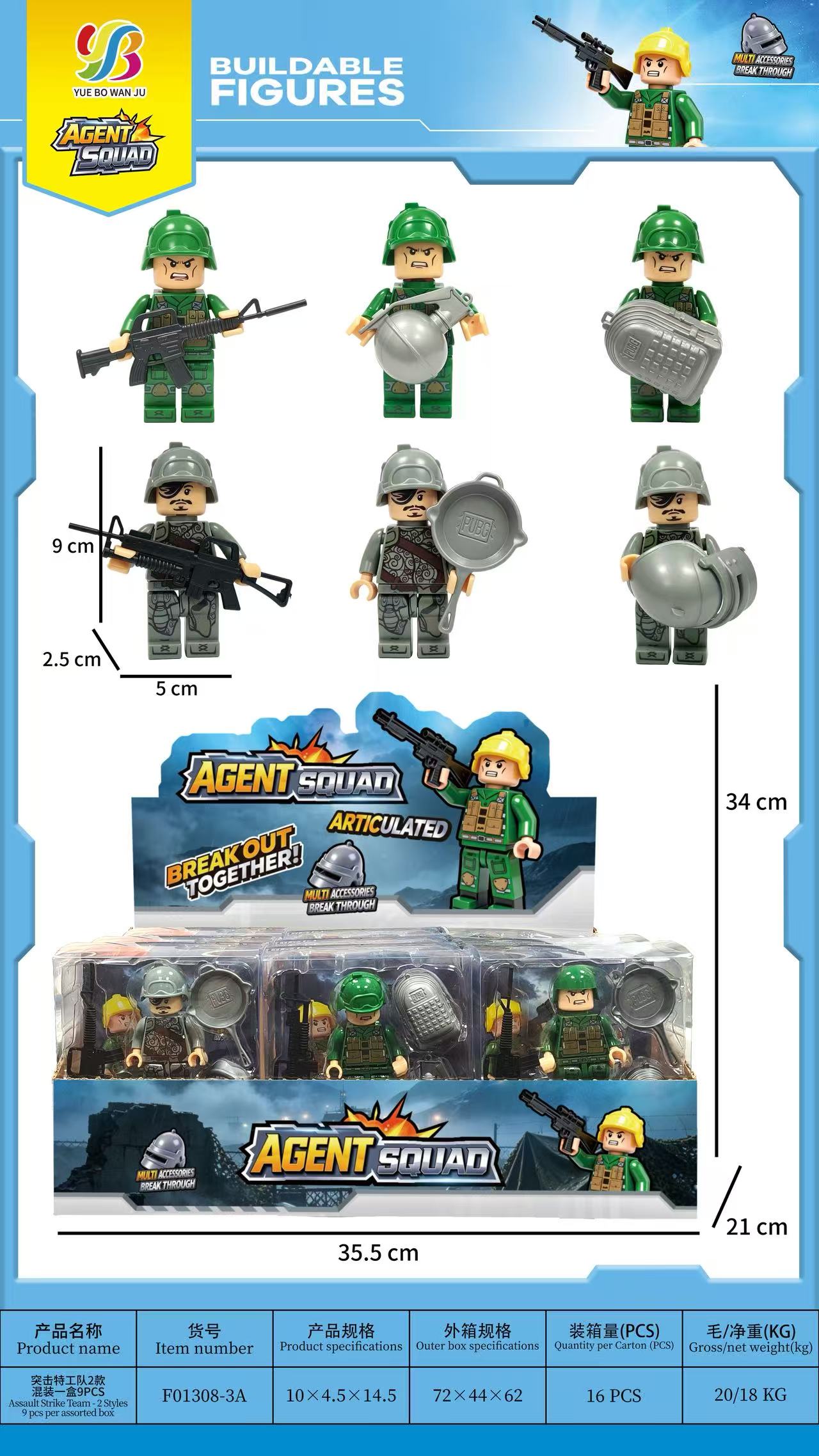 Assault Commando 2-Piece Mix