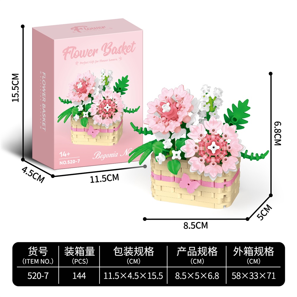 Begonia Flower Stationery - Micro Block Building Bricks, 234-Piece Educational Puzzle Toy