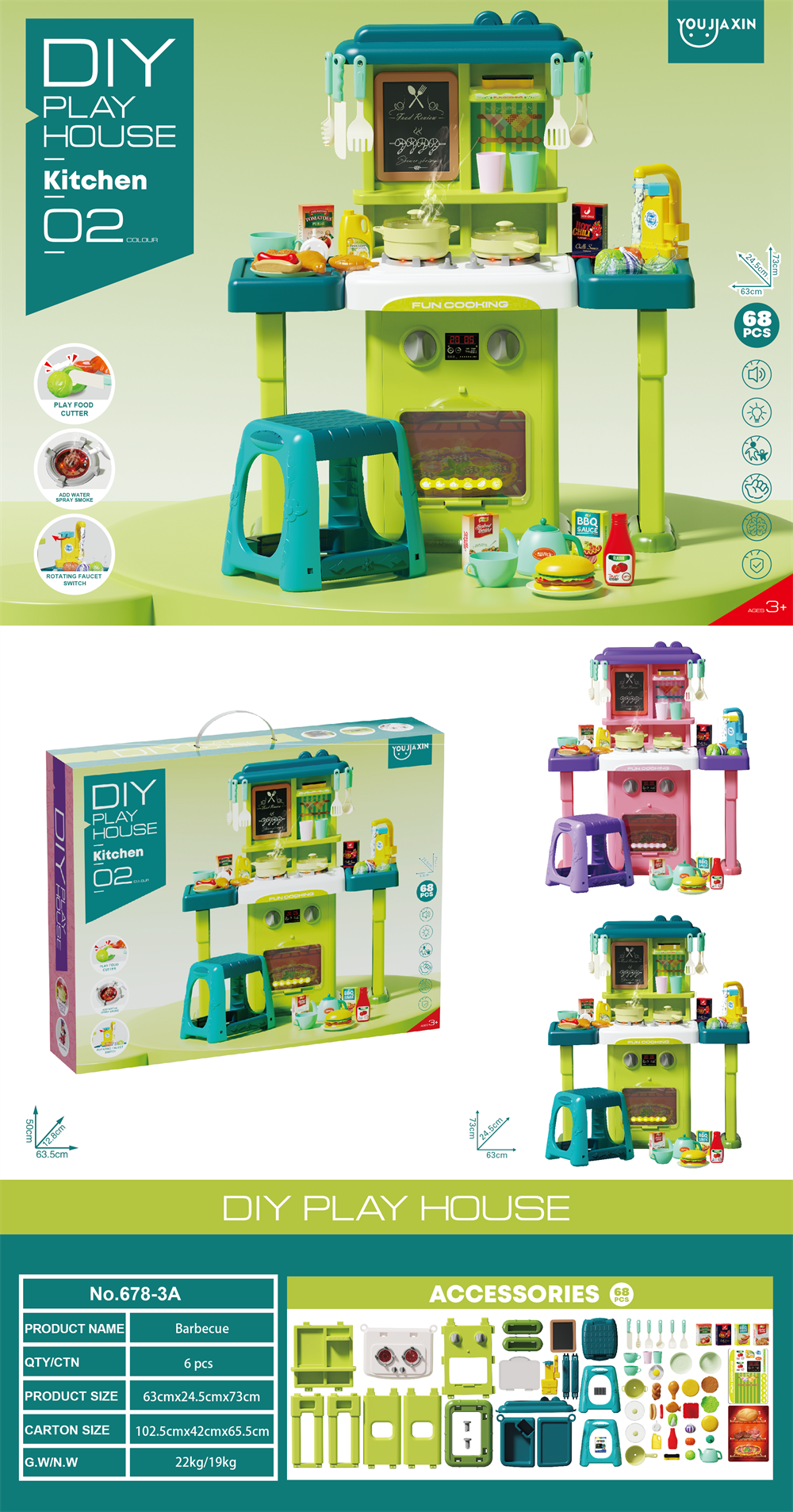 Large Spray Assembly 2-in-1 Educational Kitchen