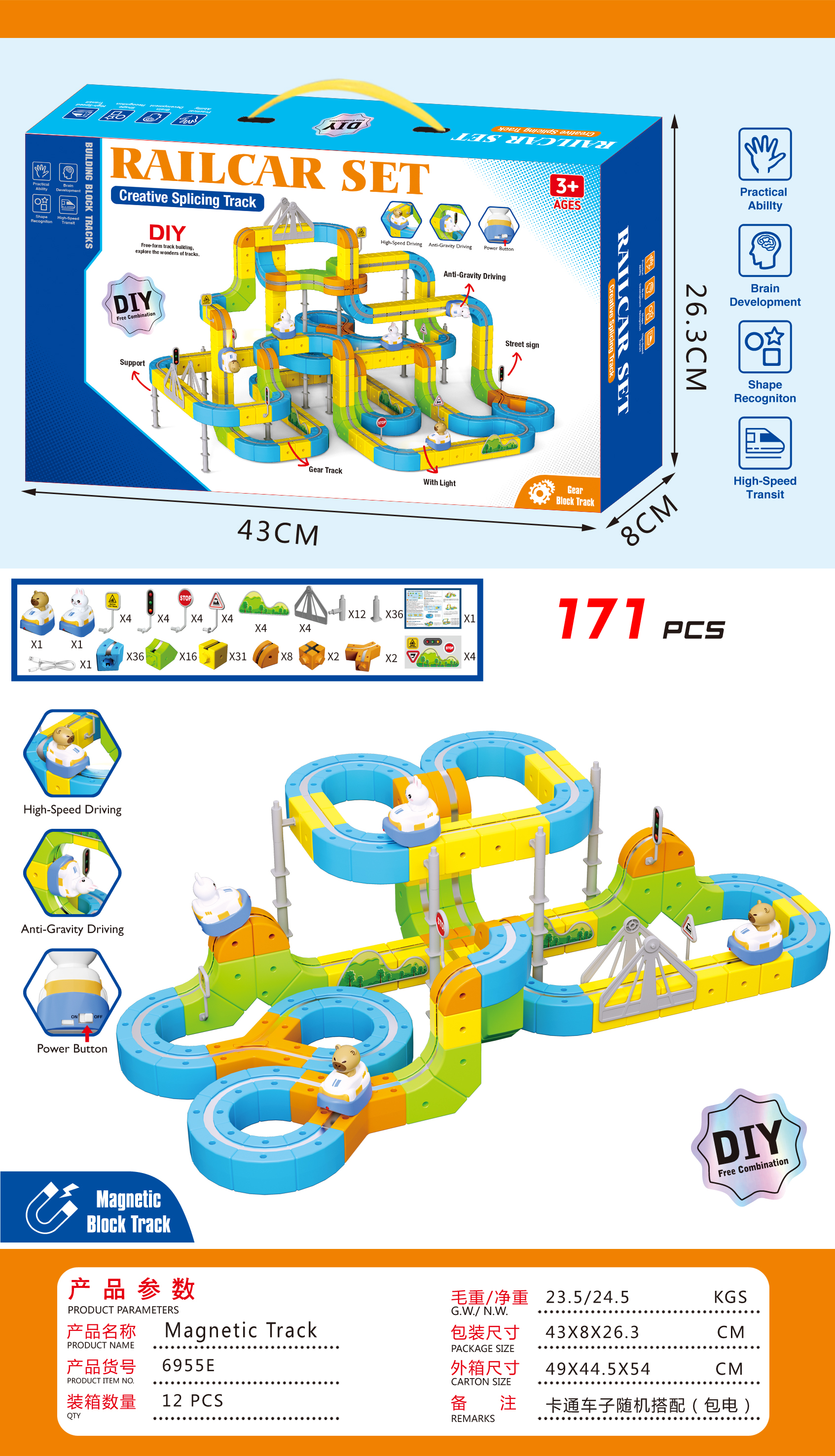 DIY Magnetic Building Block Car Electric Vehicle Brain-Building Board Game Toy Magnetic DIY Transformable Track Car (Fully Certified)